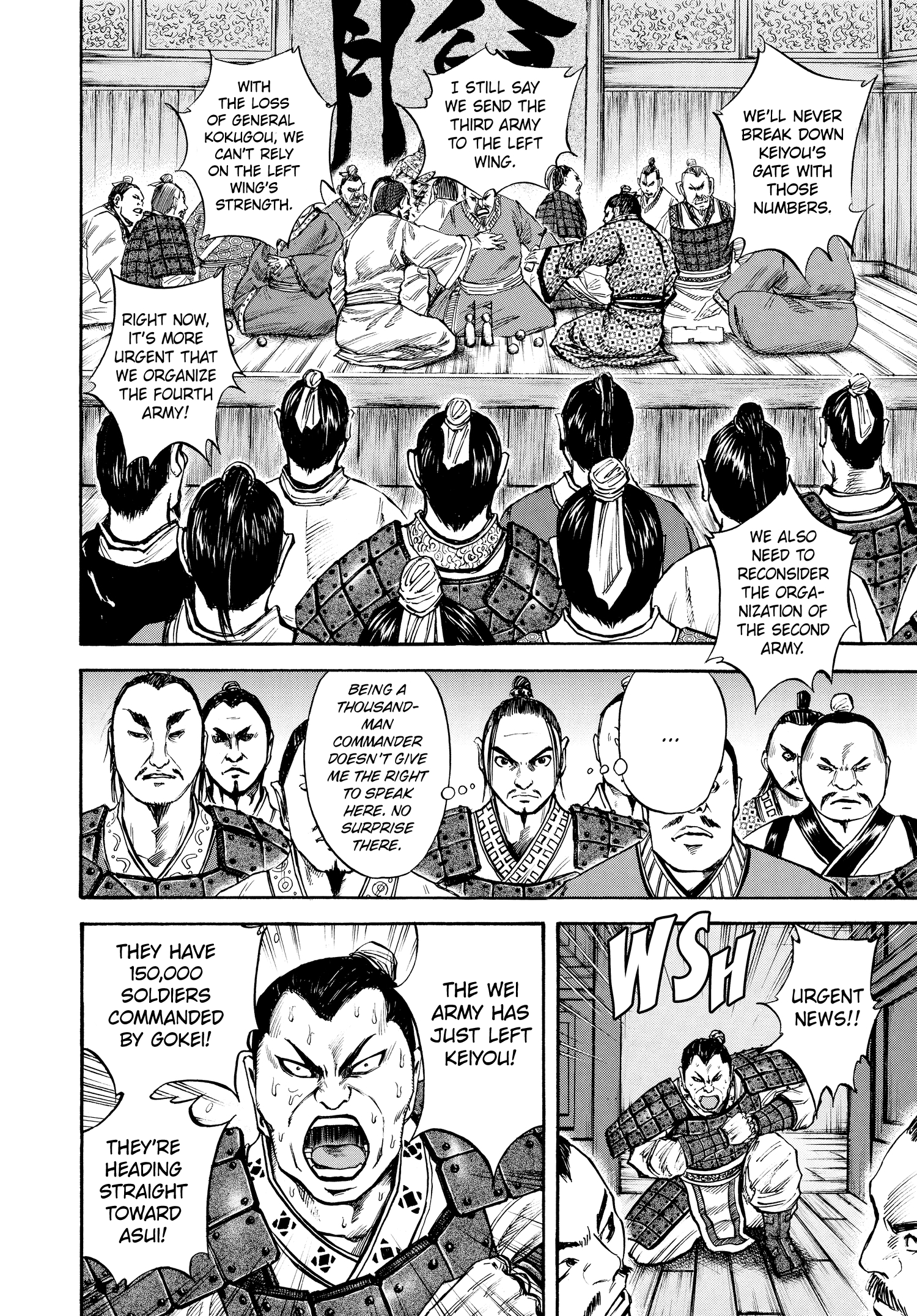 Kingdom Official Japanese Version Chap 52 - Next Chap 53