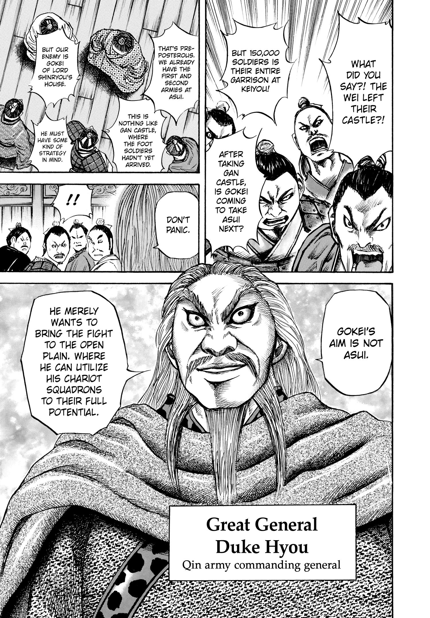 Kingdom Official Japanese Version Chap 52 - Next Chap 53