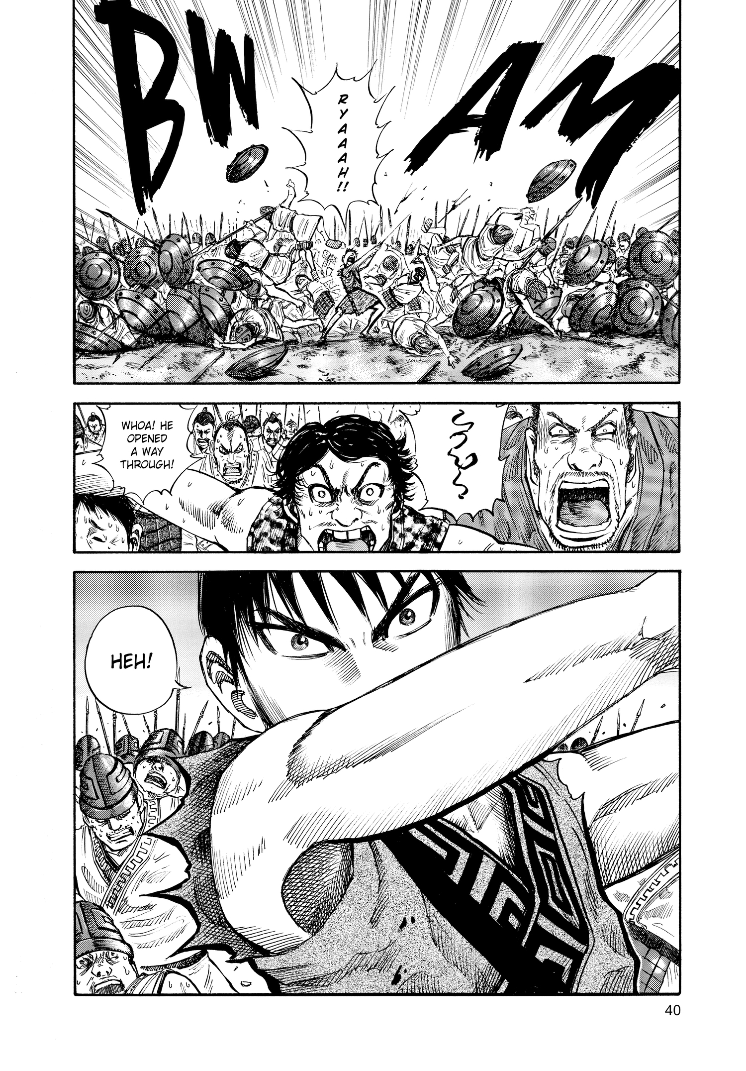 Kingdom Official Japanese Version Chap 54 - Next Chap 55