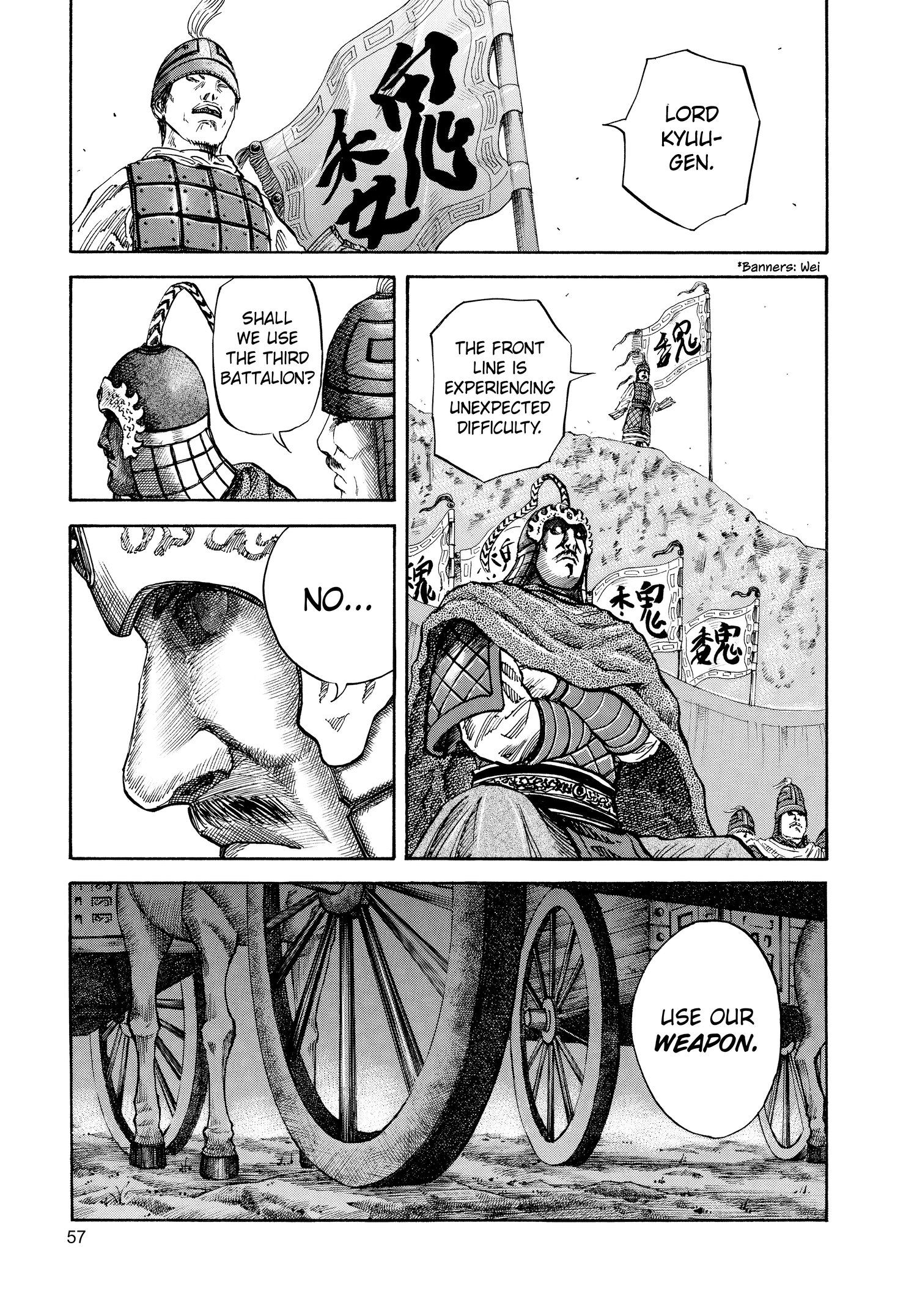 Kingdom Official Japanese Version Chap 55 - Next Chap 56