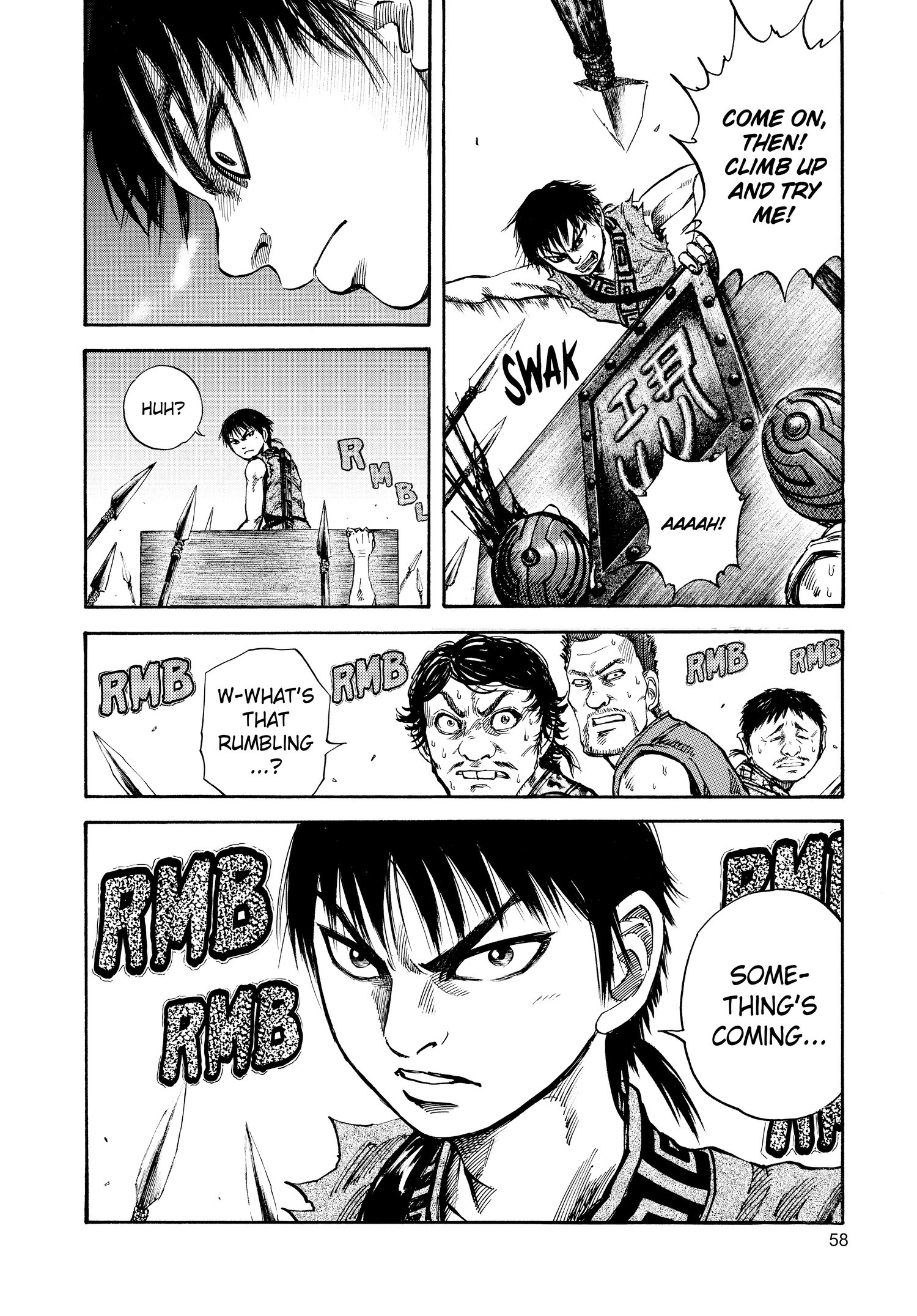 Kingdom Official Japanese Version Chap 55 - Next Chap 56
