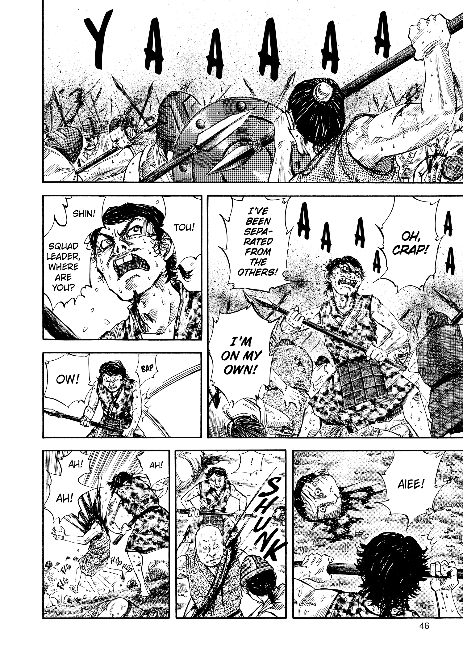Kingdom Official Japanese Version Chap 55 - Next Chap 56