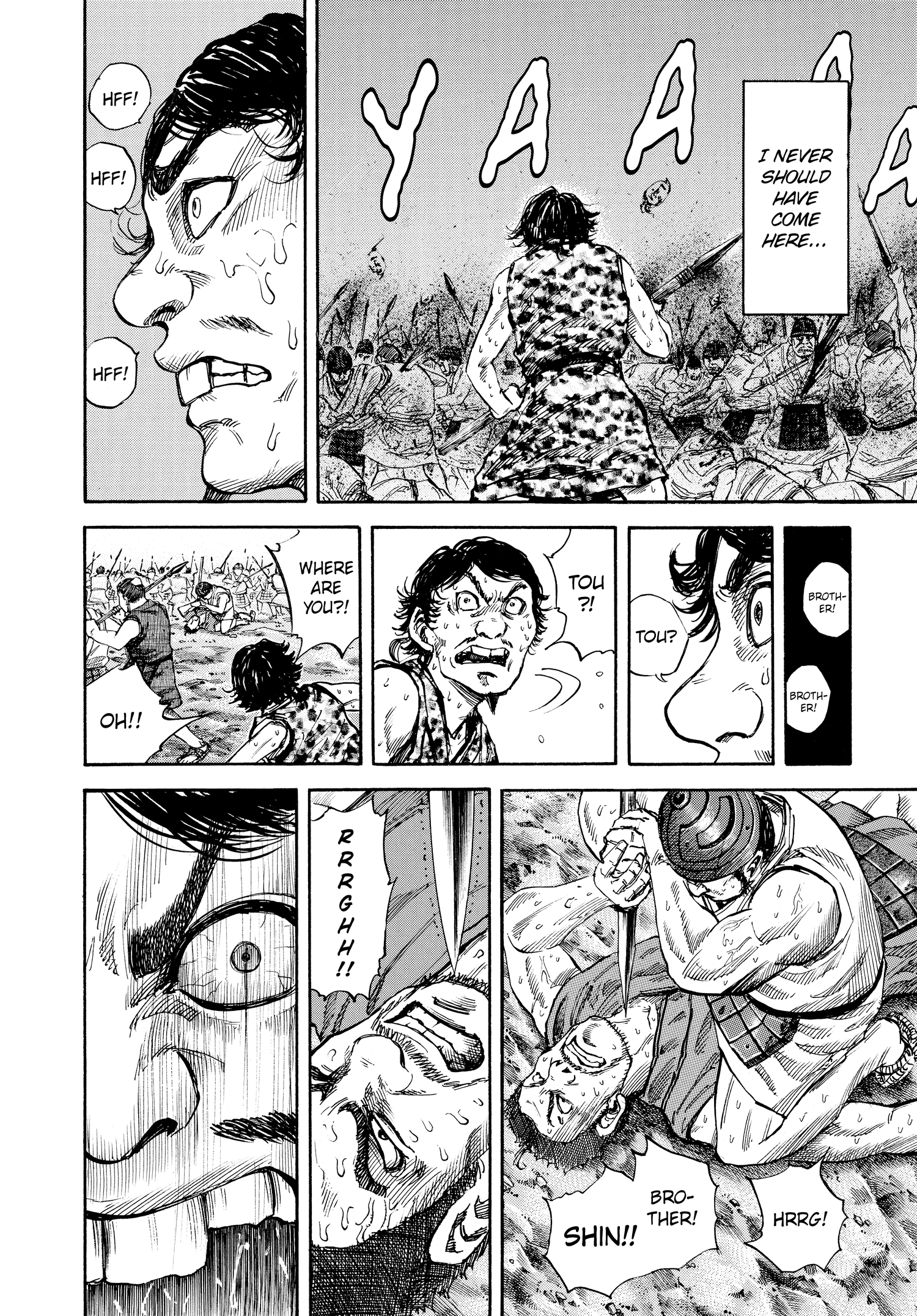 Kingdom Official Japanese Version Chap 55 - Next Chap 56