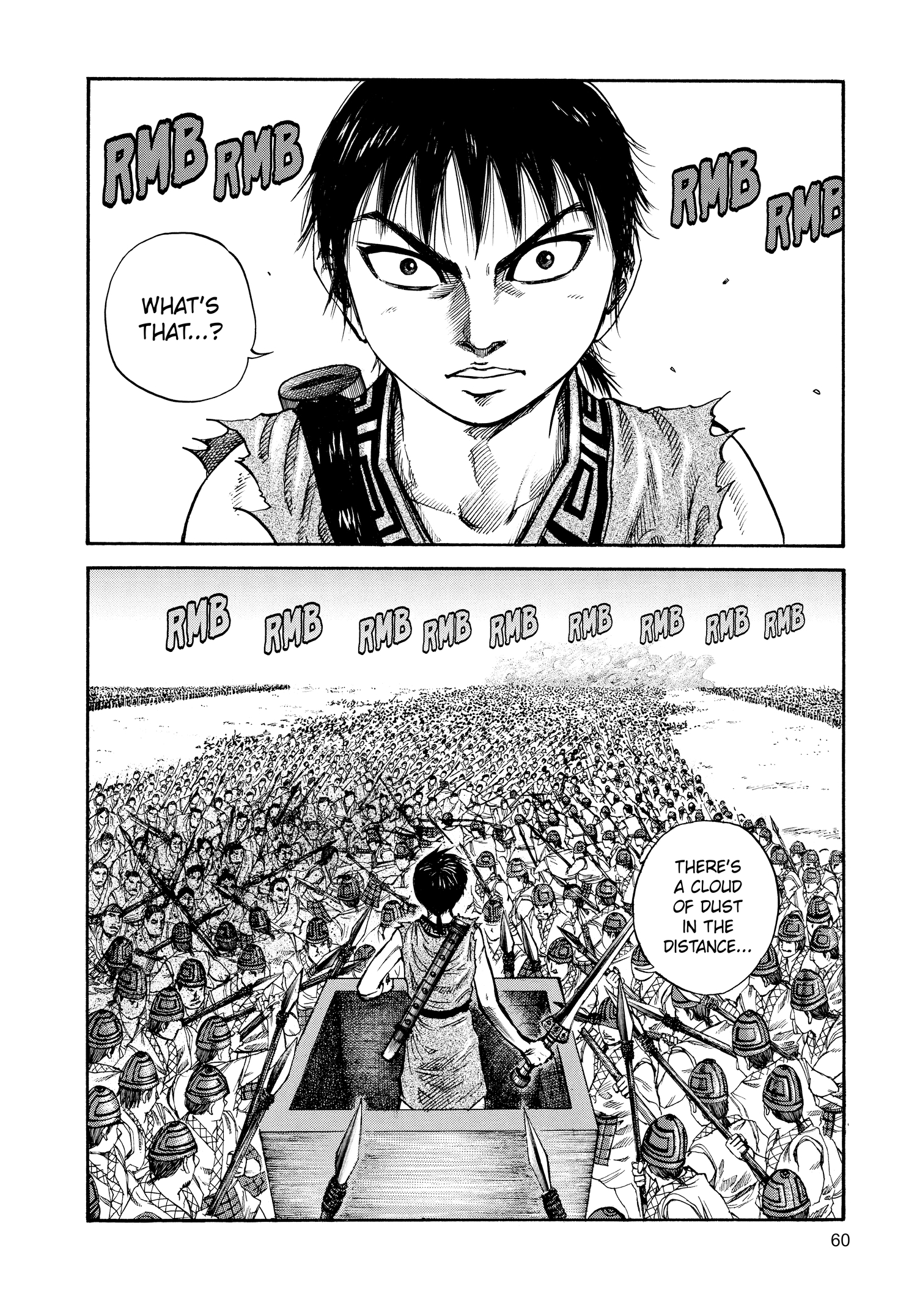 Kingdom Official Japanese Version Chap 56 - Next Chap 57