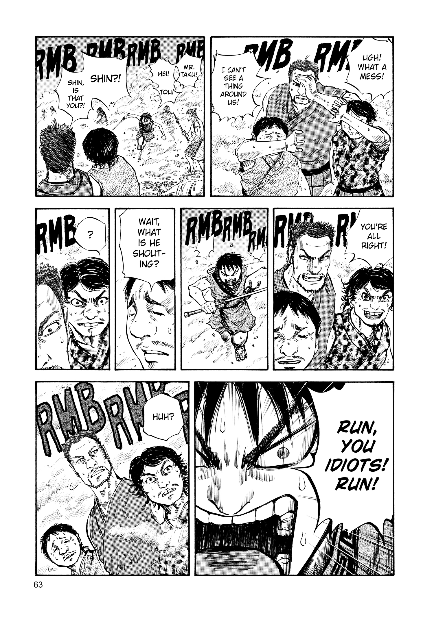 Kingdom Official Japanese Version Chap 56 - Next Chap 57
