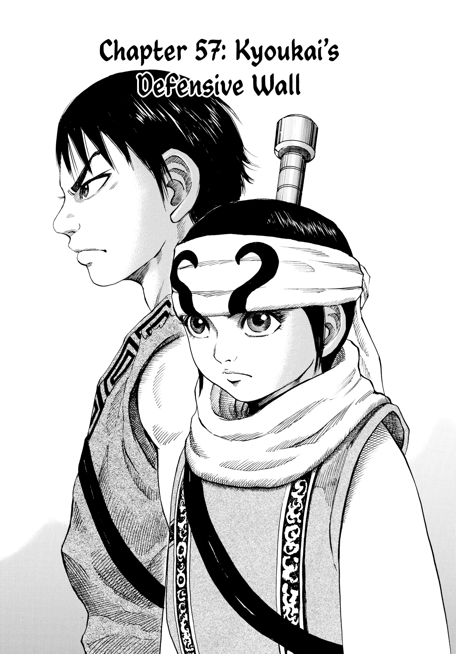Kingdom Official Japanese Version Chap 57 - Next Chap 58