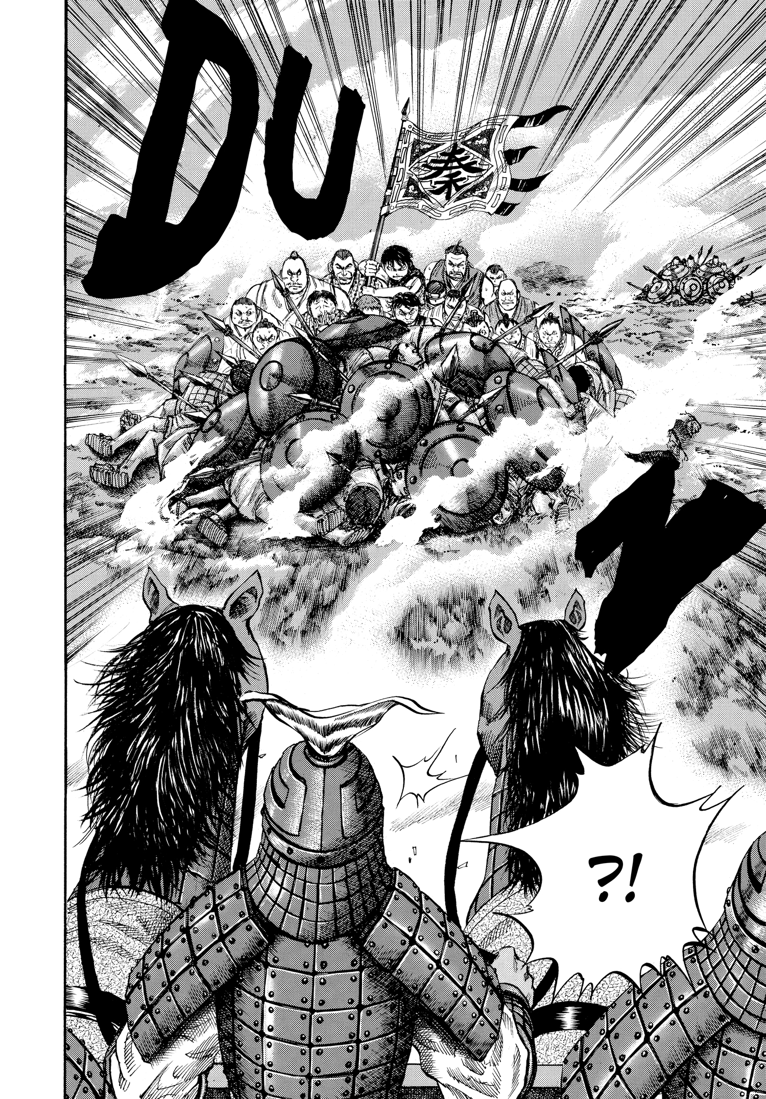 Kingdom Official Japanese Version Chap 57 - Next Chap 58