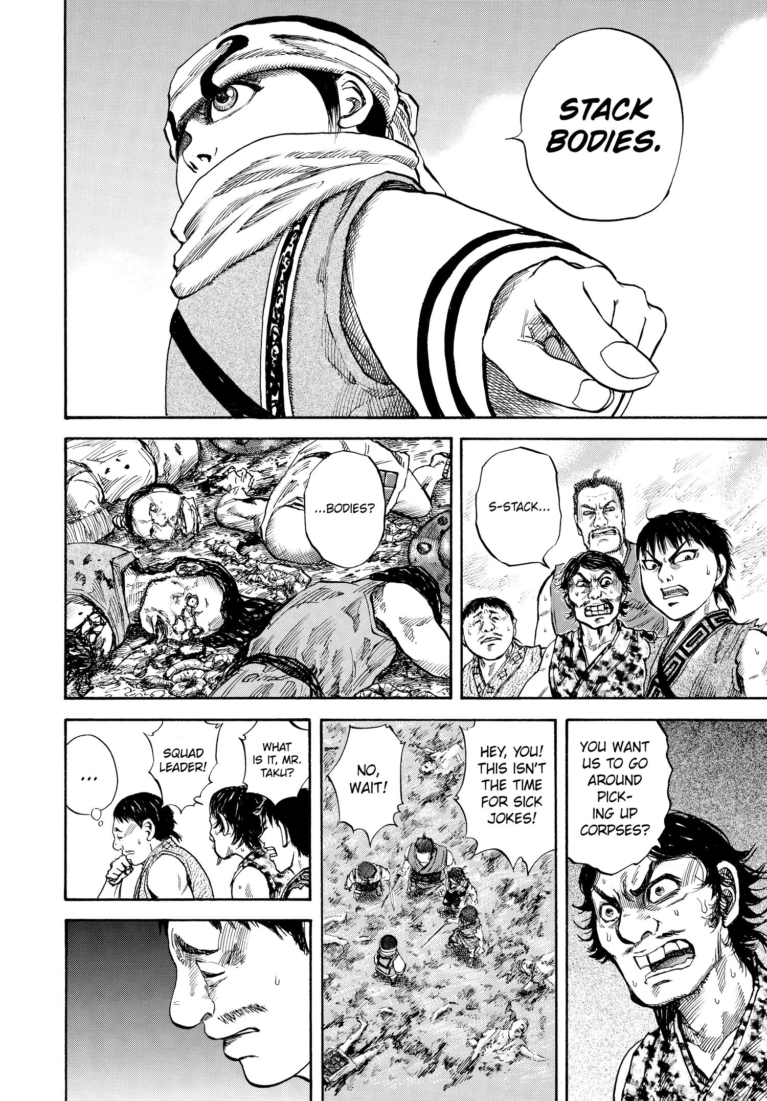 Kingdom Official Japanese Version Chap 57 - Next Chap 58