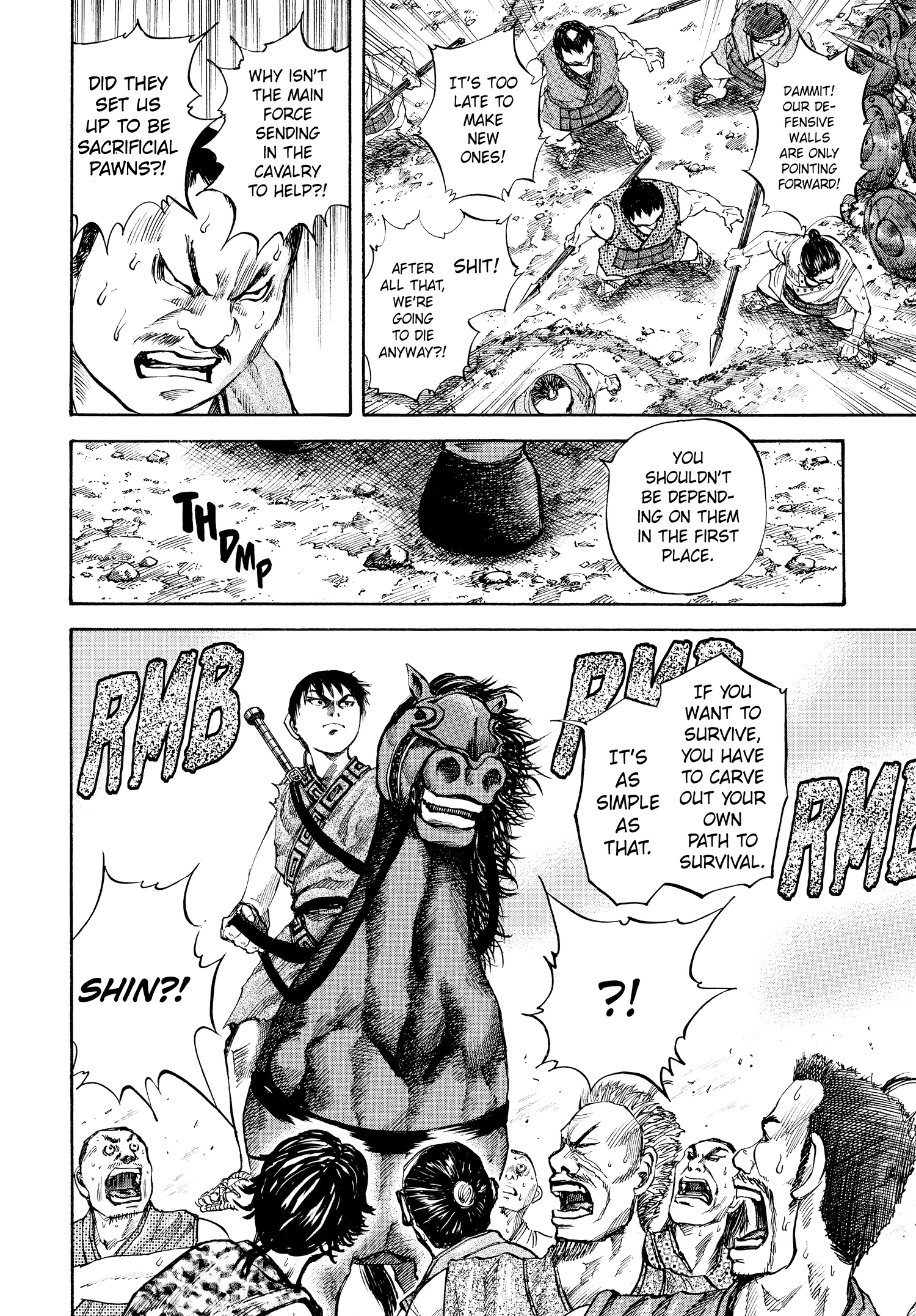 Kingdom Official Japanese Version Chap 58 - Next Chap 59