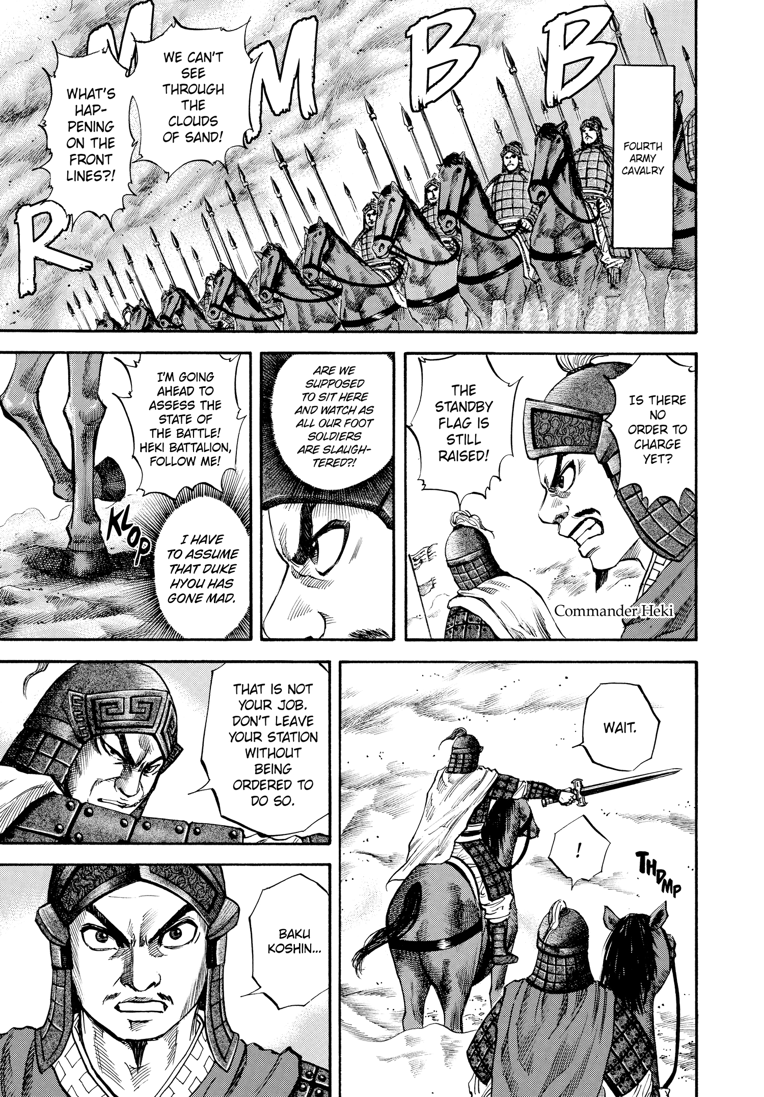 Kingdom Official Japanese Version Chap 58 - Next Chap 59
