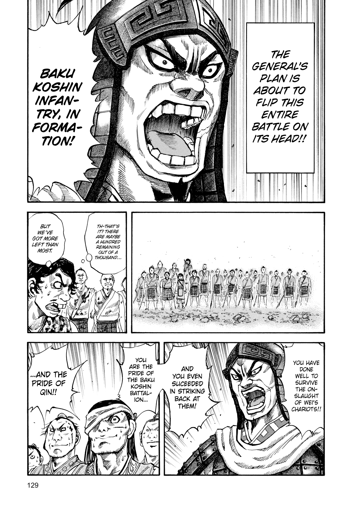 Kingdom Official Japanese Version Chap 59 - Next Chap 60