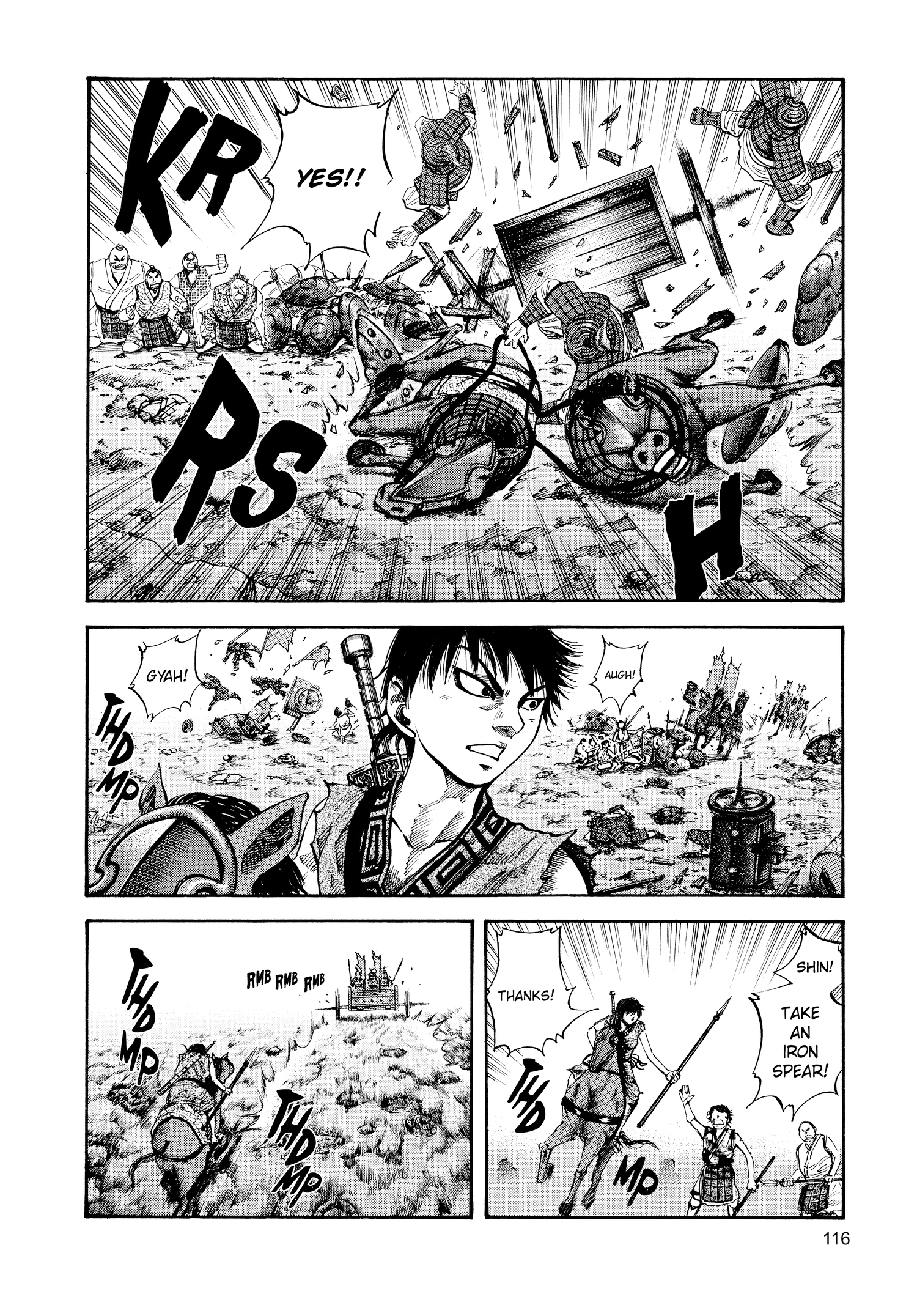 Kingdom Official Japanese Version Chap 59 - Next Chap 60