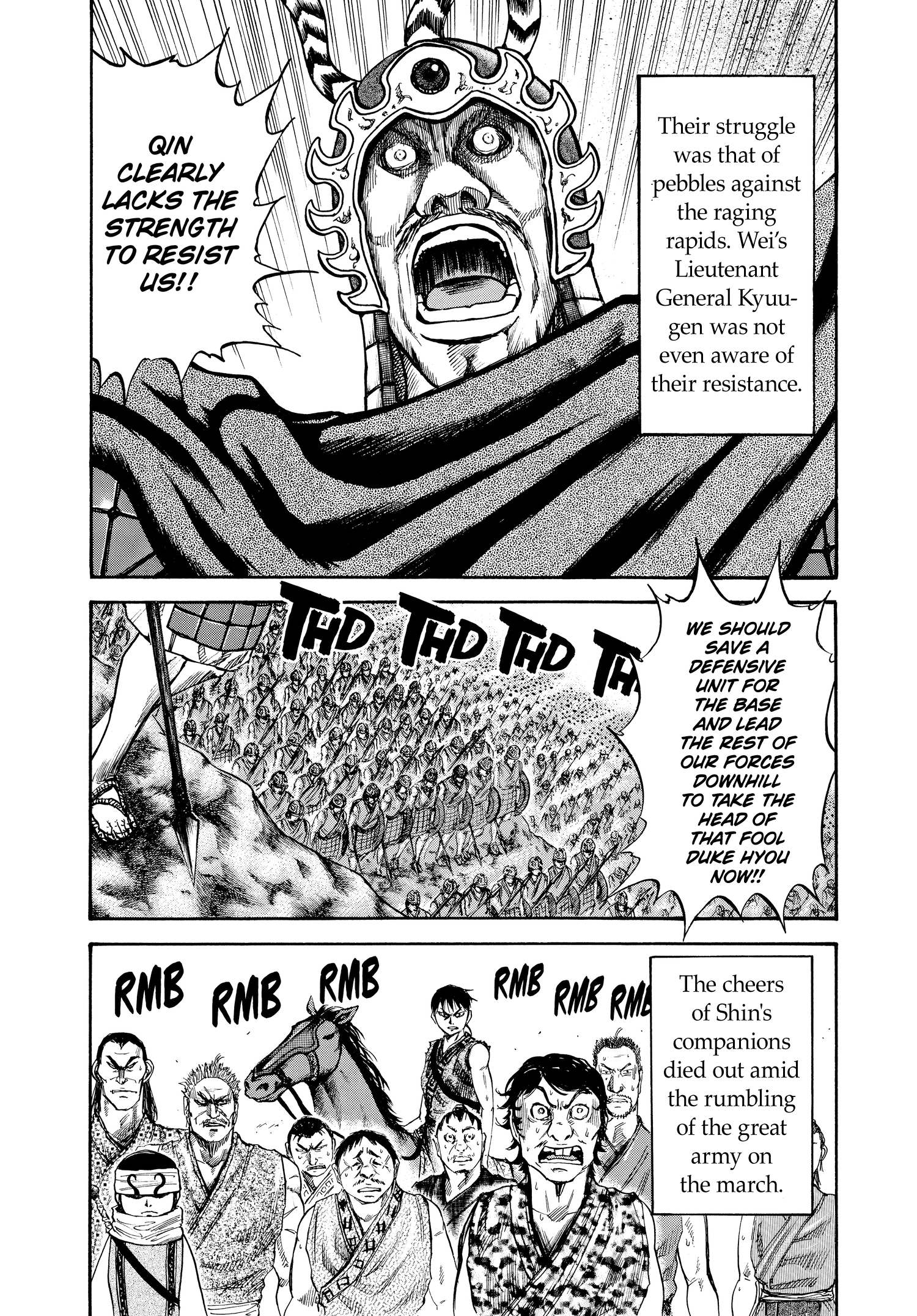 Kingdom Official Japanese Version Chap 59 - Next Chap 60