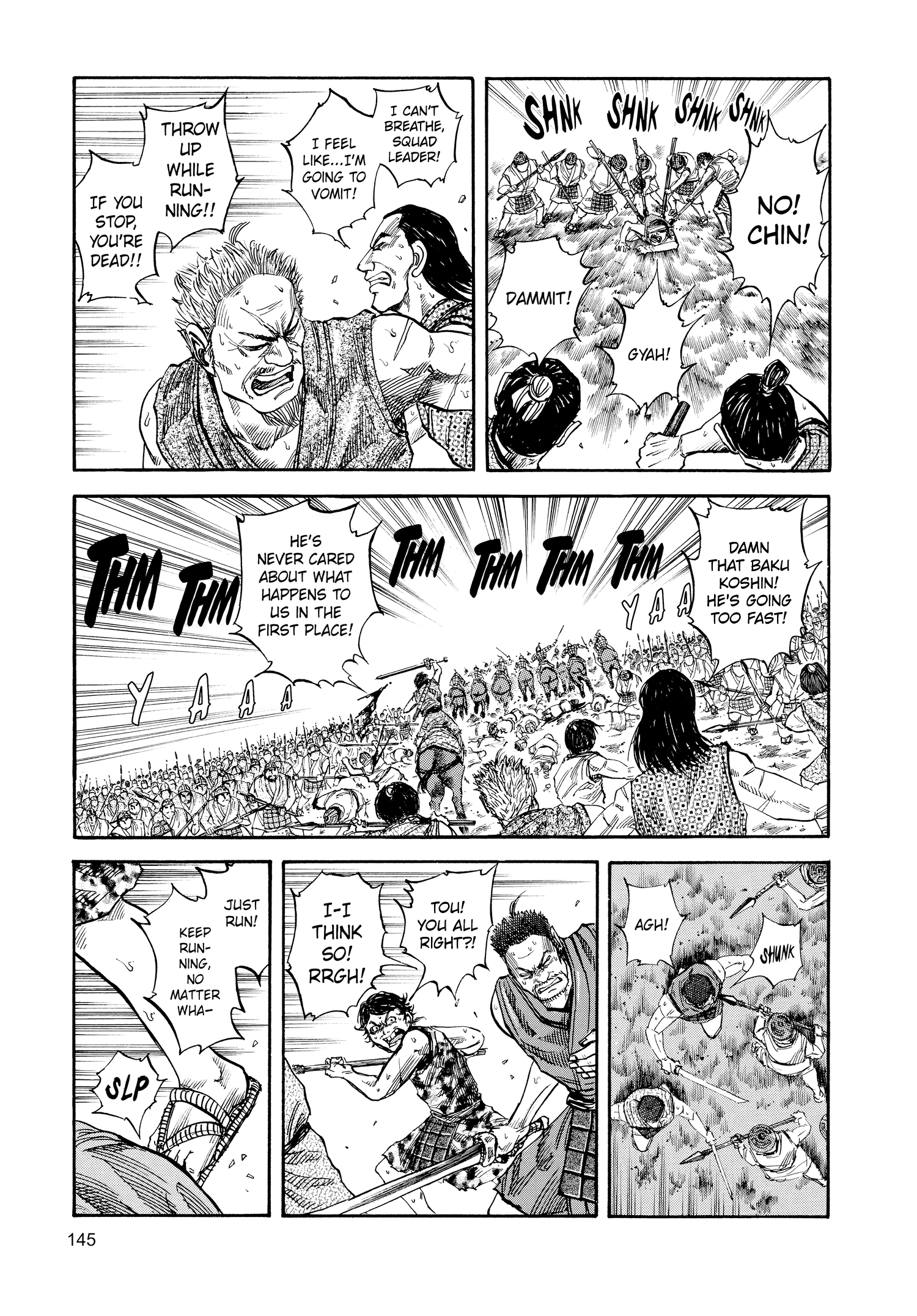 Kingdom Official Japanese Version Chap 60 - Next Chap 61