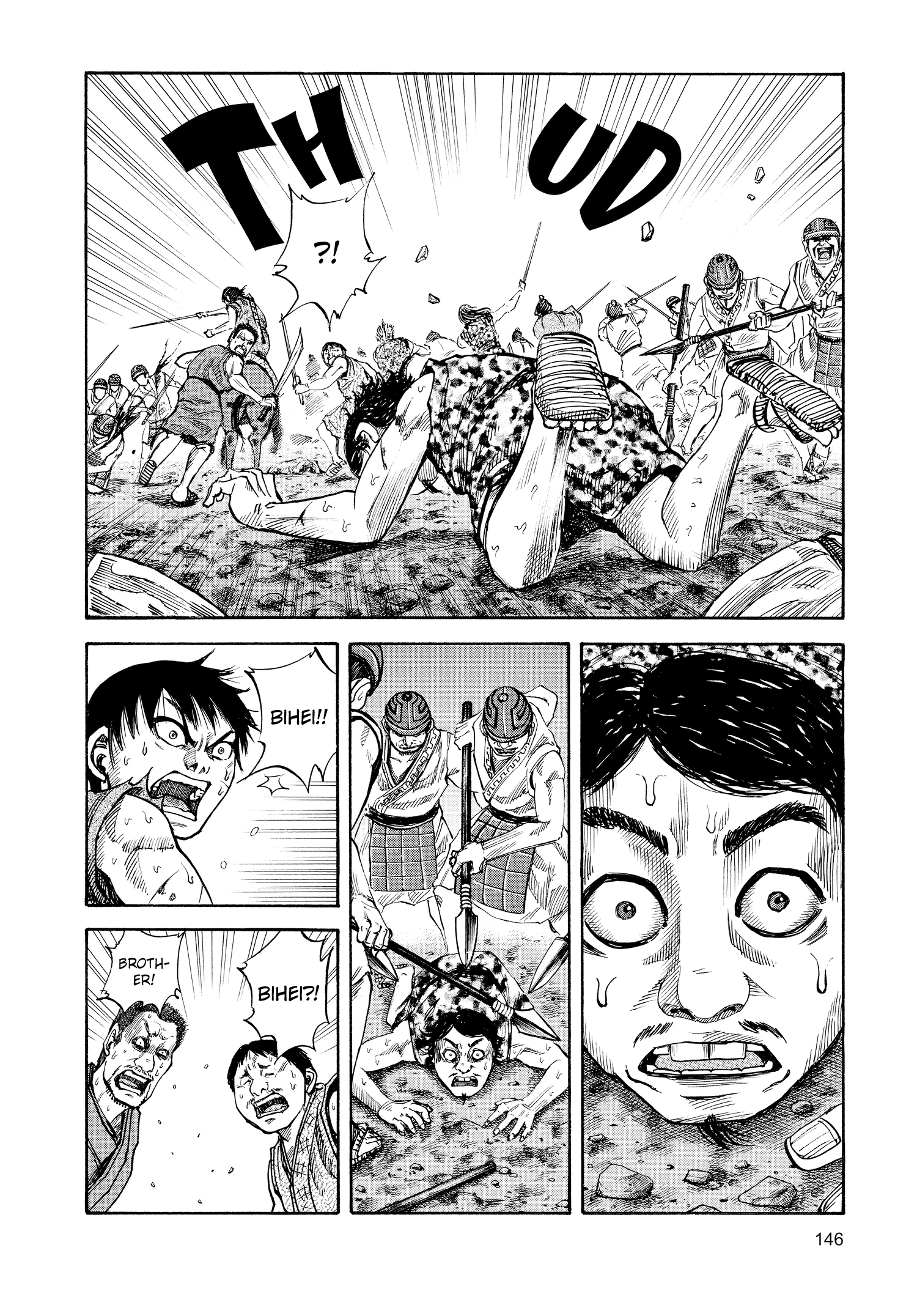 Kingdom Official Japanese Version Chap 60 - Next Chap 61