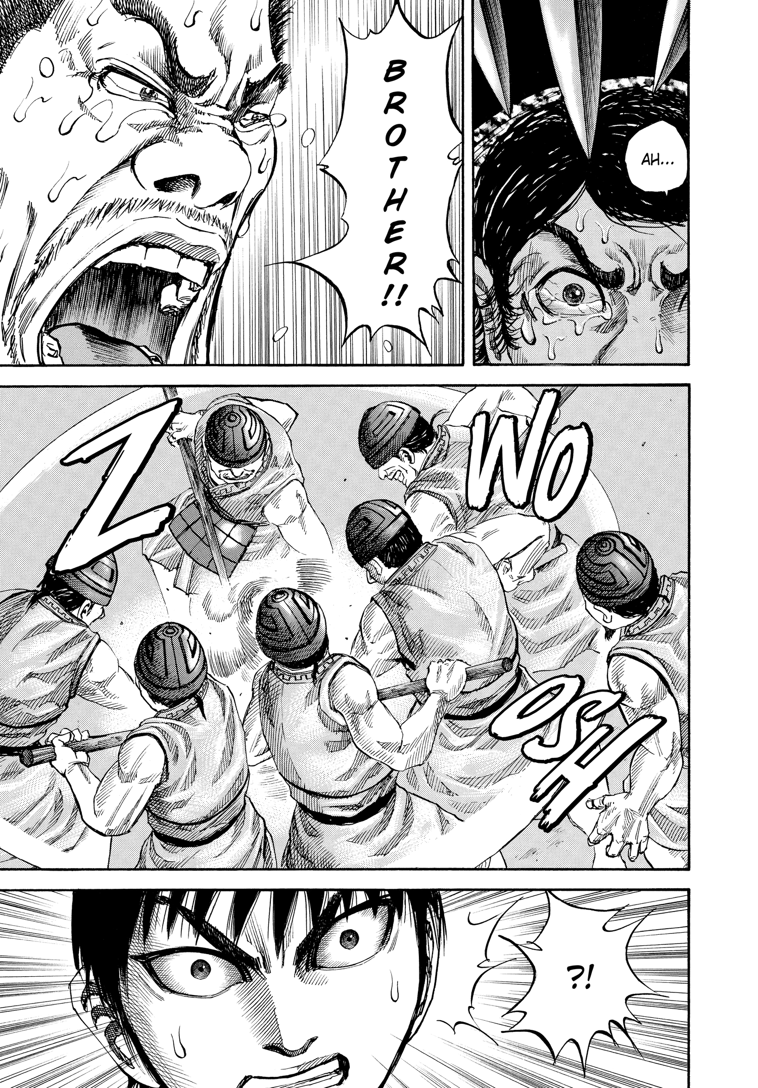 Kingdom Official Japanese Version Chap 60 - Next Chap 61