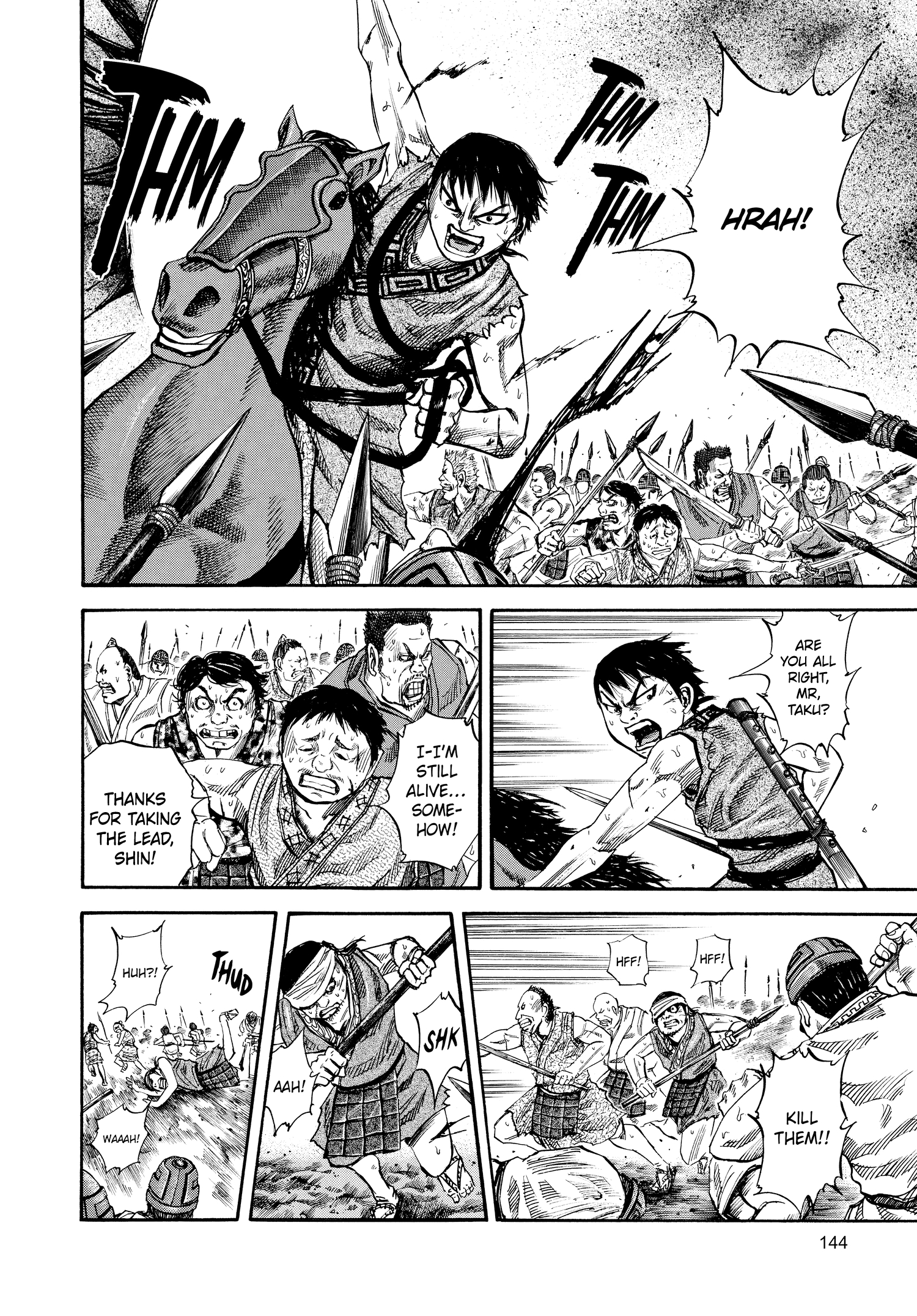Kingdom Official Japanese Version Chap 60 - Next Chap 61
