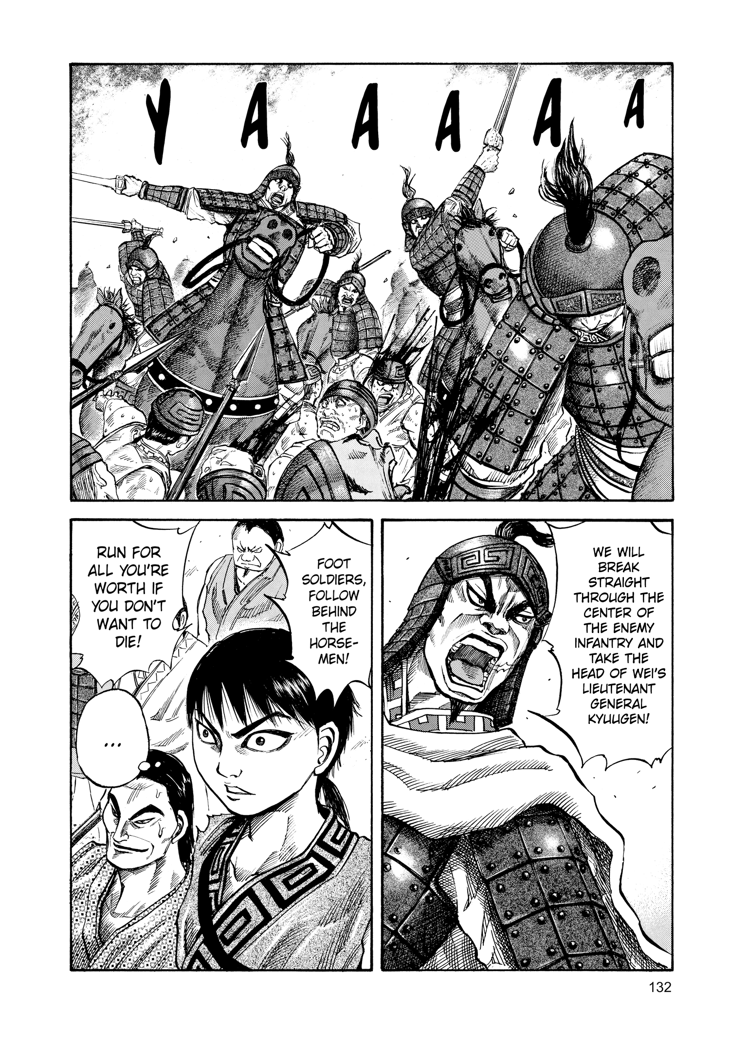 Kingdom Official Japanese Version Chap 60 - Next Chap 61