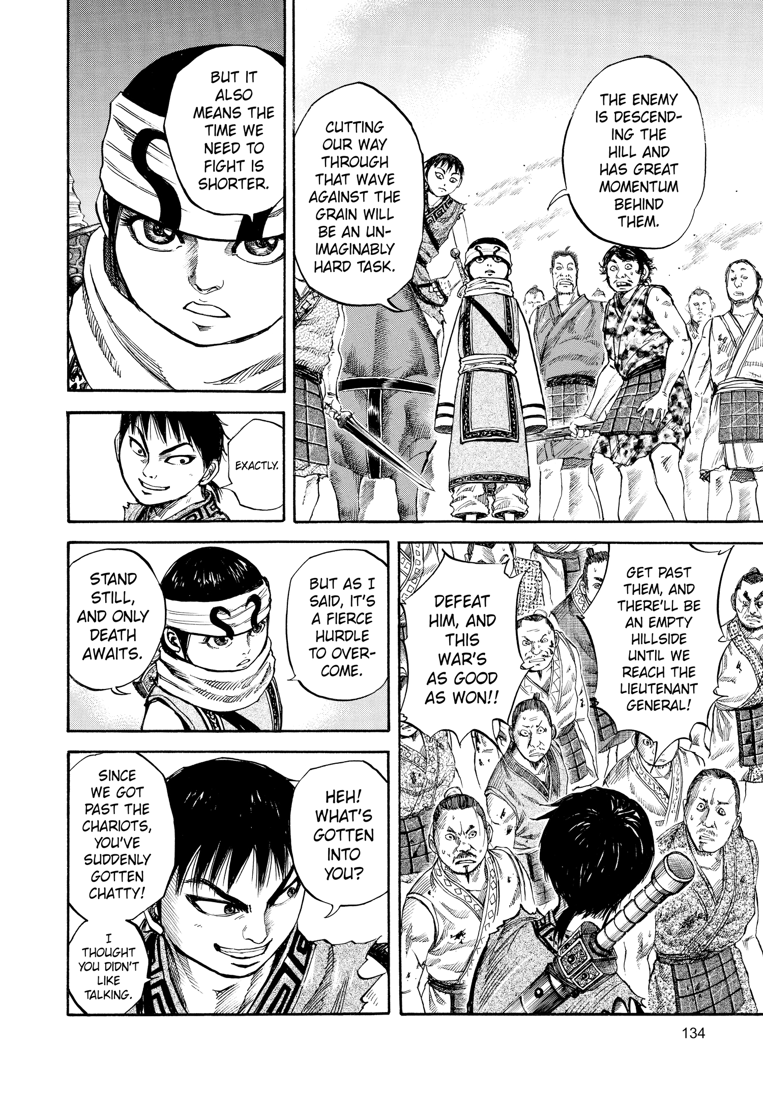 Kingdom Official Japanese Version Chap 60 - Next Chap 61
