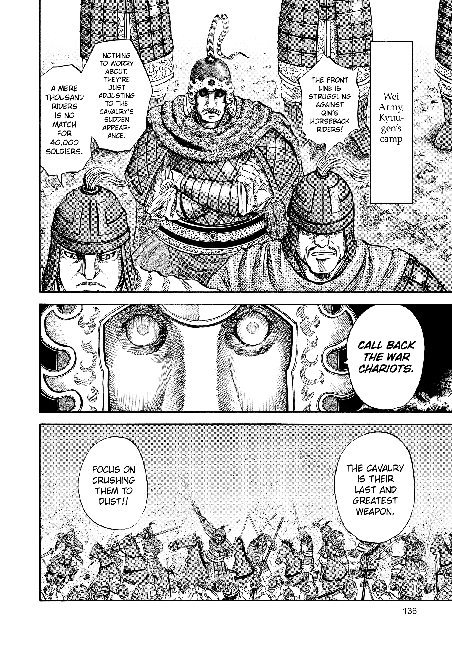 Kingdom Official Japanese Version Chap 60 - Next Chap 61
