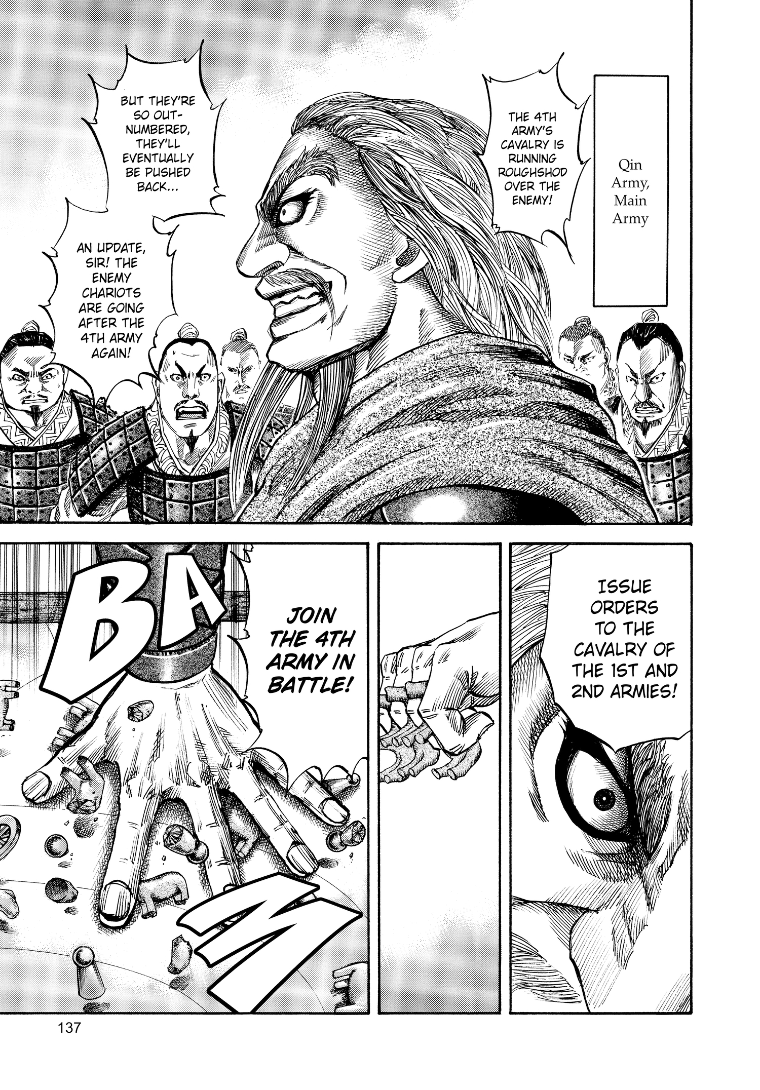 Kingdom Official Japanese Version Chap 60 - Next Chap 61