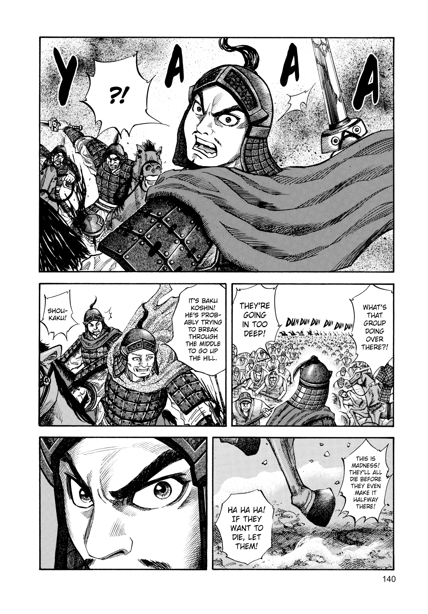 Kingdom Official Japanese Version Chap 60 - Next Chap 61