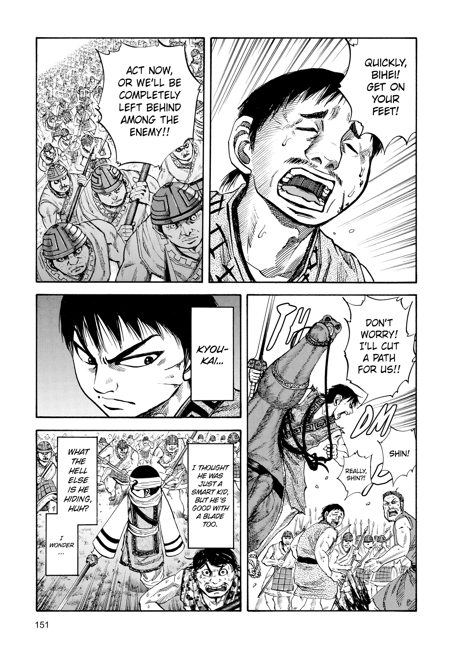 Kingdom Official Japanese Version Chap 61 - Next Chap 62