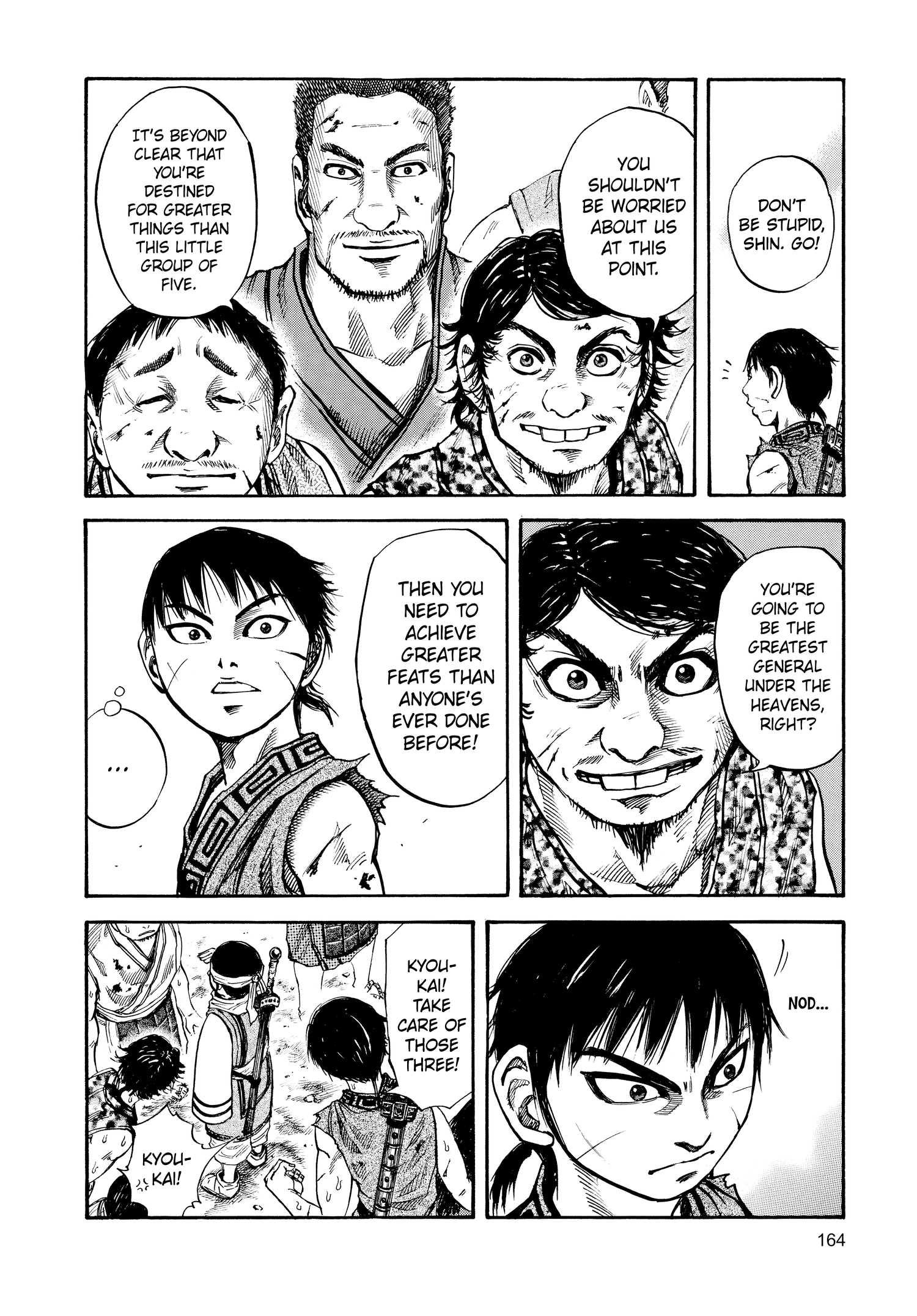 Kingdom Official Japanese Version Chap 61 - Next Chap 62