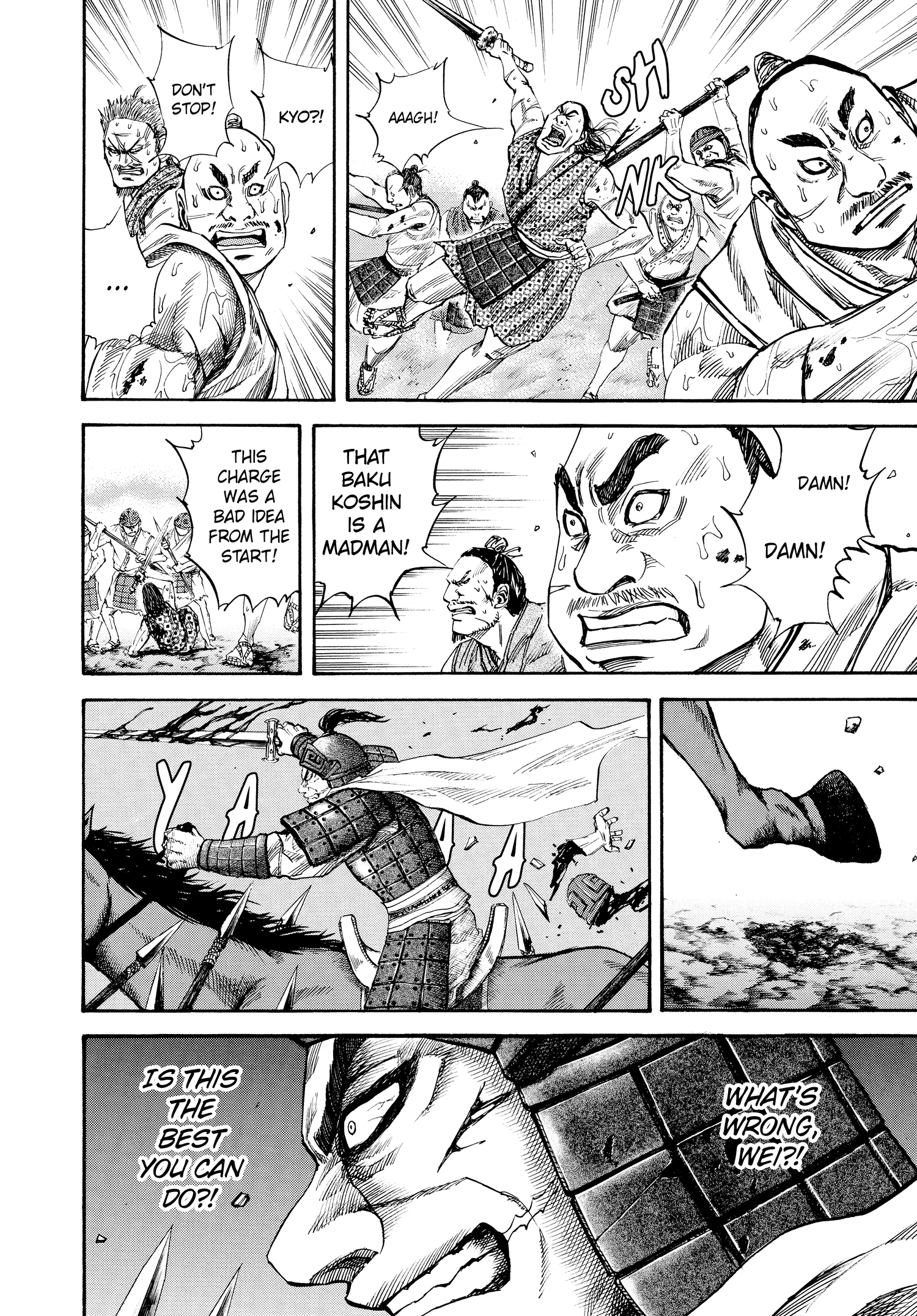 Kingdom Official Japanese Version Chap 61 - Next Chap 62