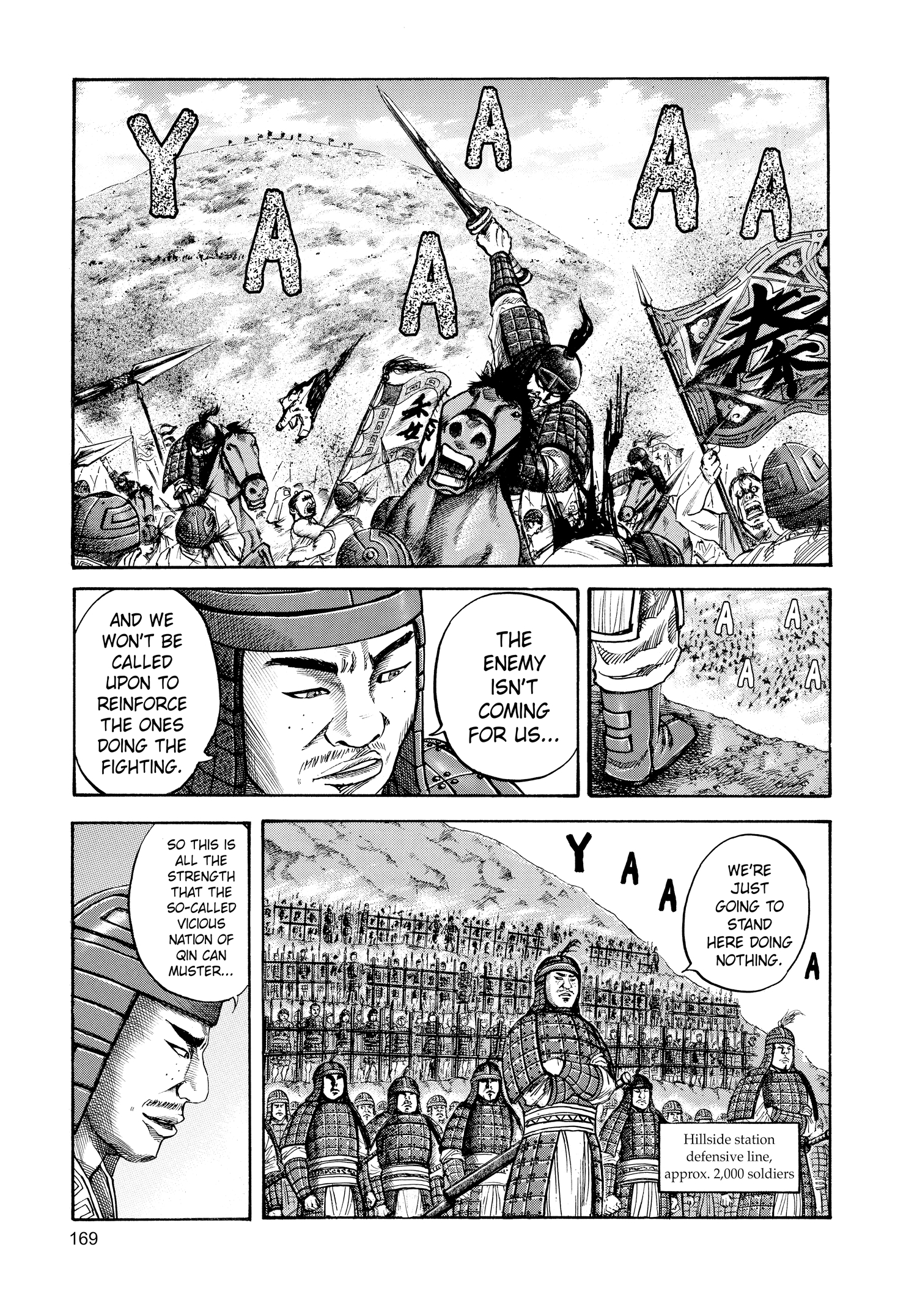 Kingdom Official Japanese Version Chap 62 - Next Chap 63