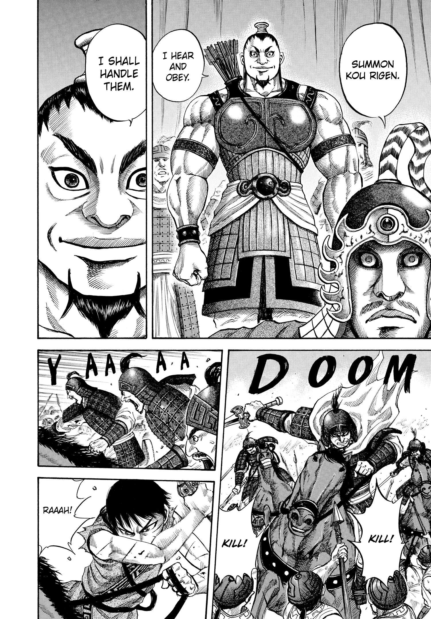 Kingdom Official Japanese Version Chap 62 - Next Chap 63