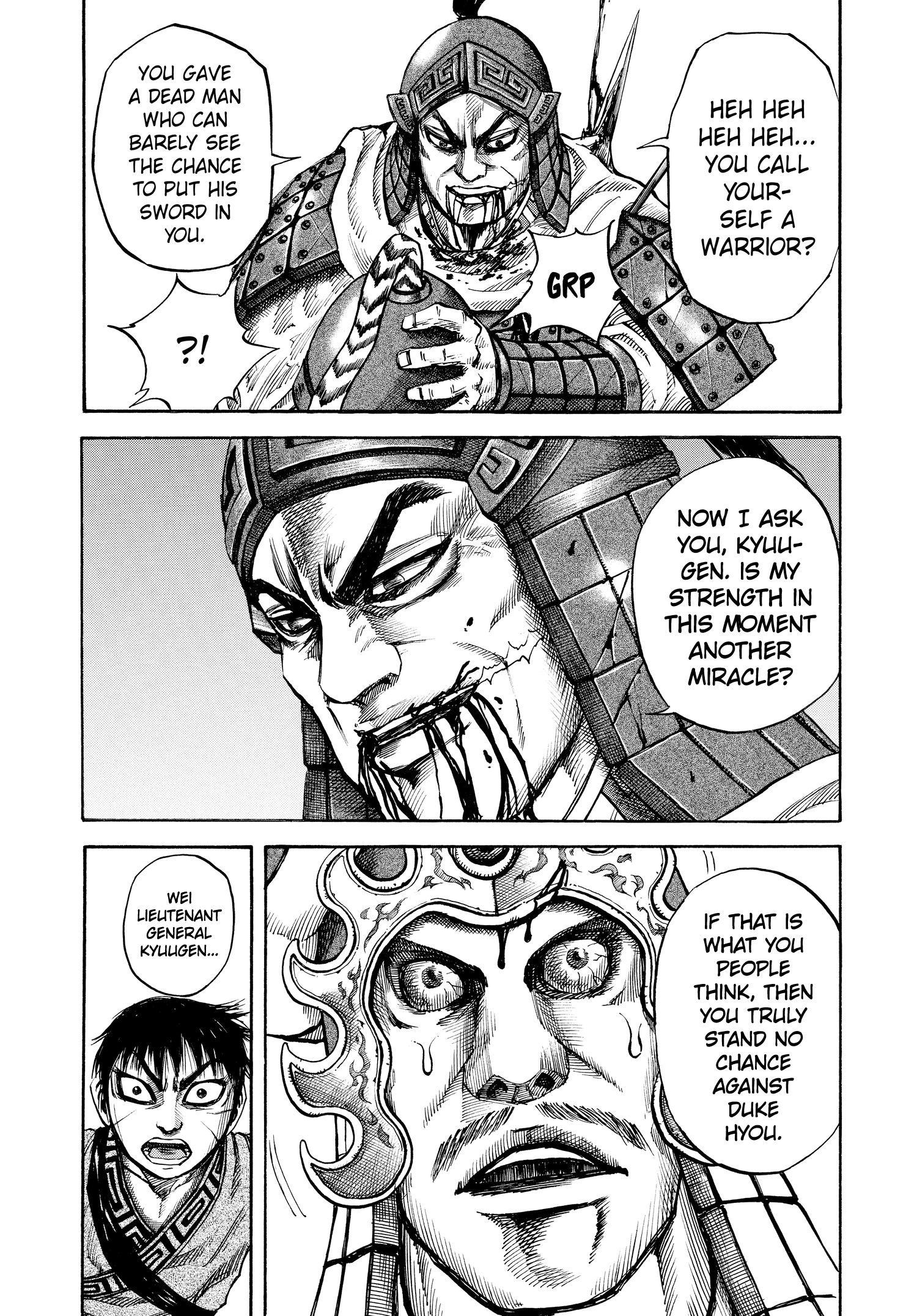 Kingdom Official Japanese Version Chap 63 - Next Chap 64