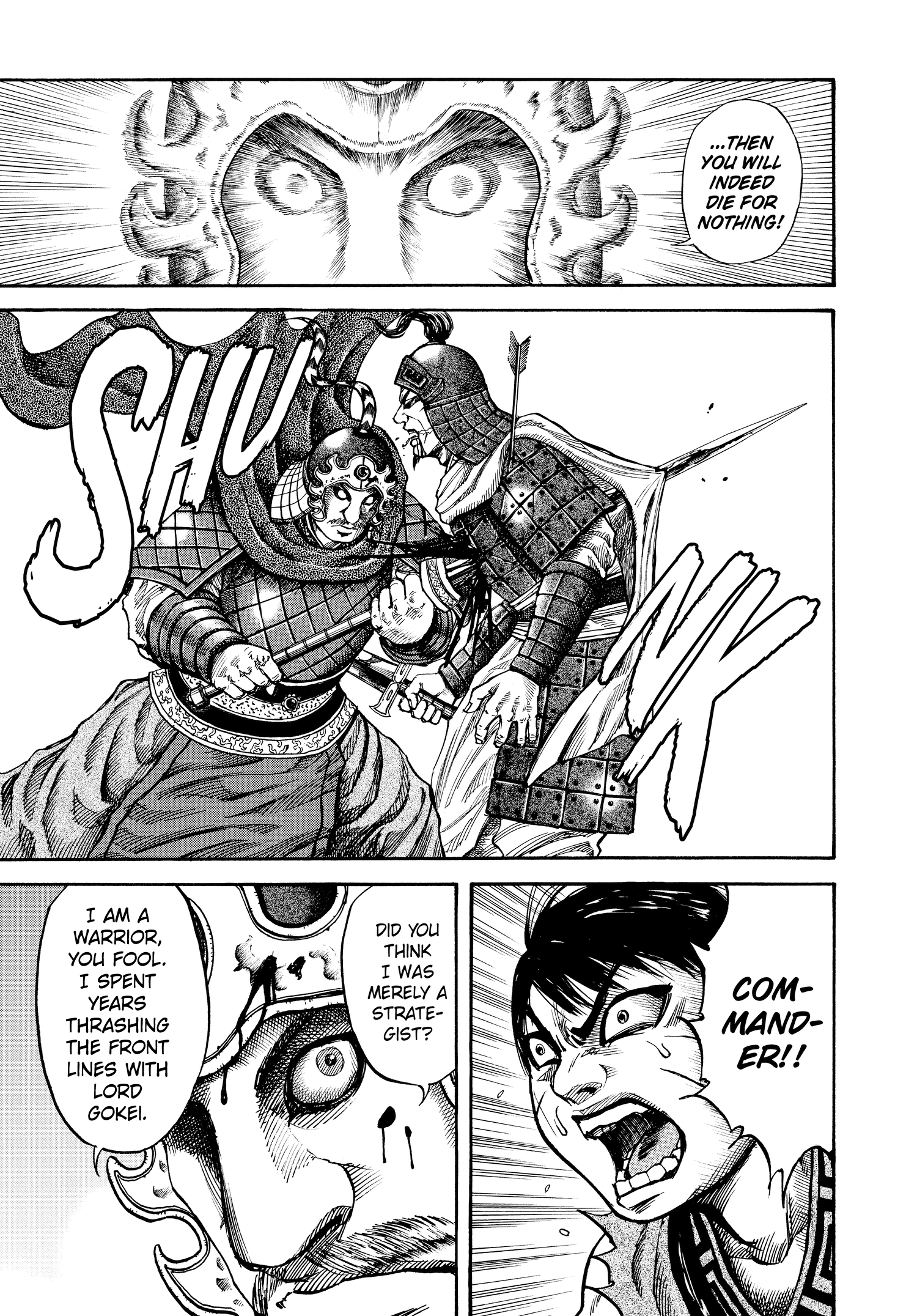 Kingdom Official Japanese Version Chap 63 - Next Chap 64