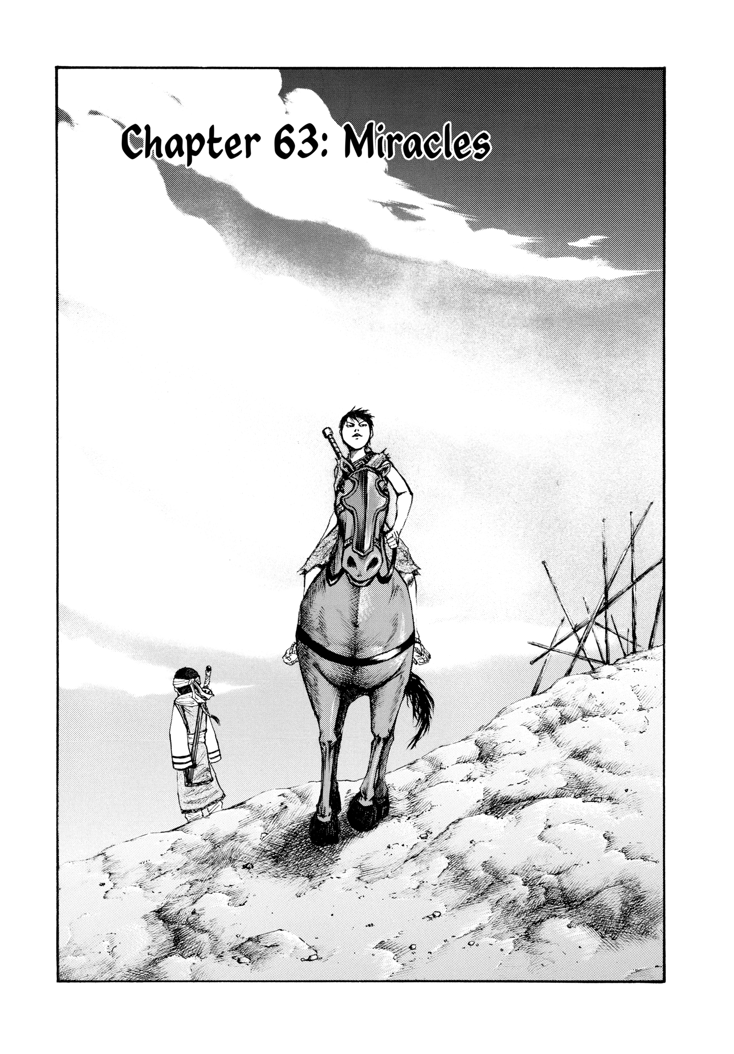 Kingdom Official Japanese Version Chap 63 - Next Chap 64