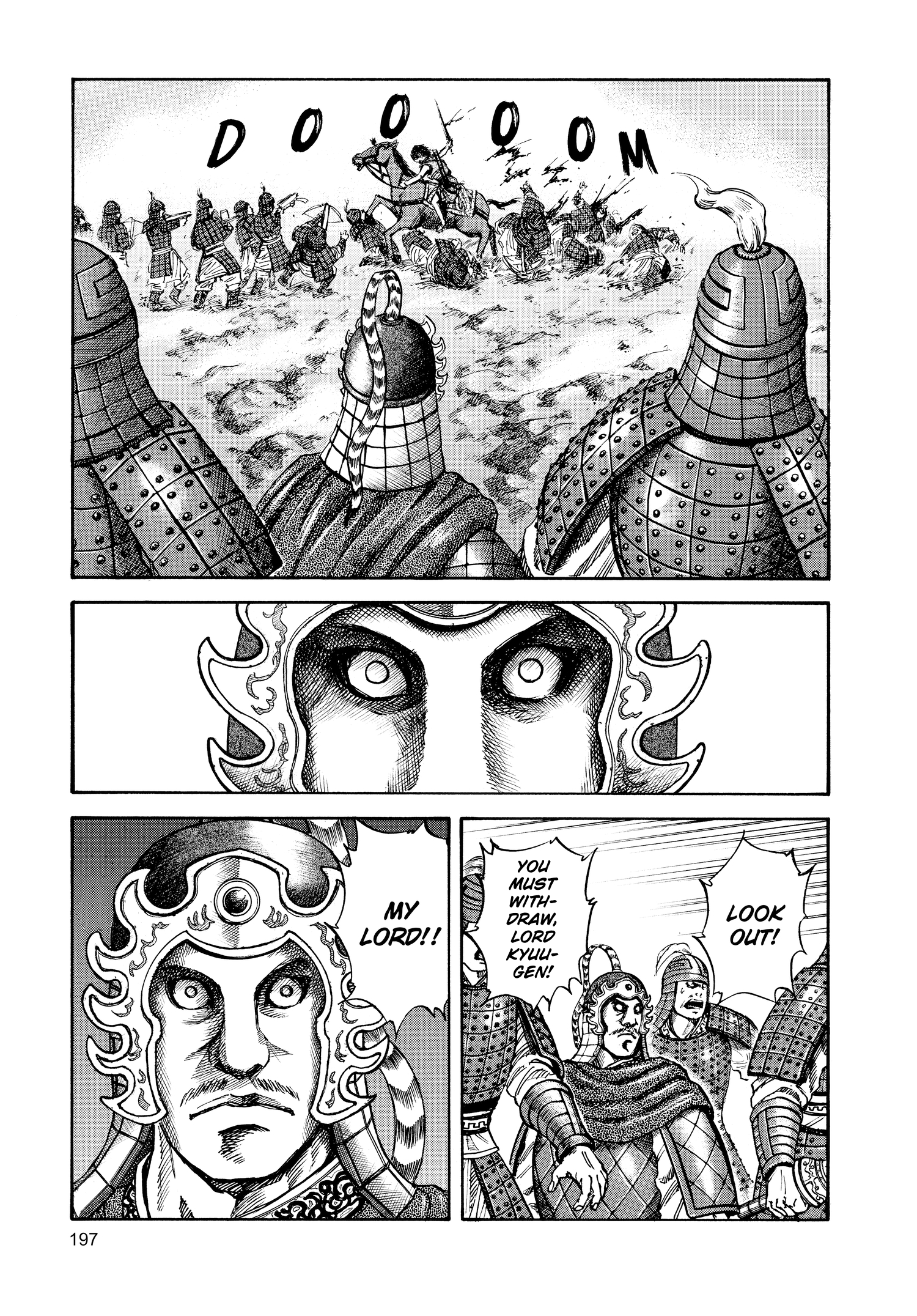 Kingdom Official Japanese Version Chap 63 - Next Chap 64