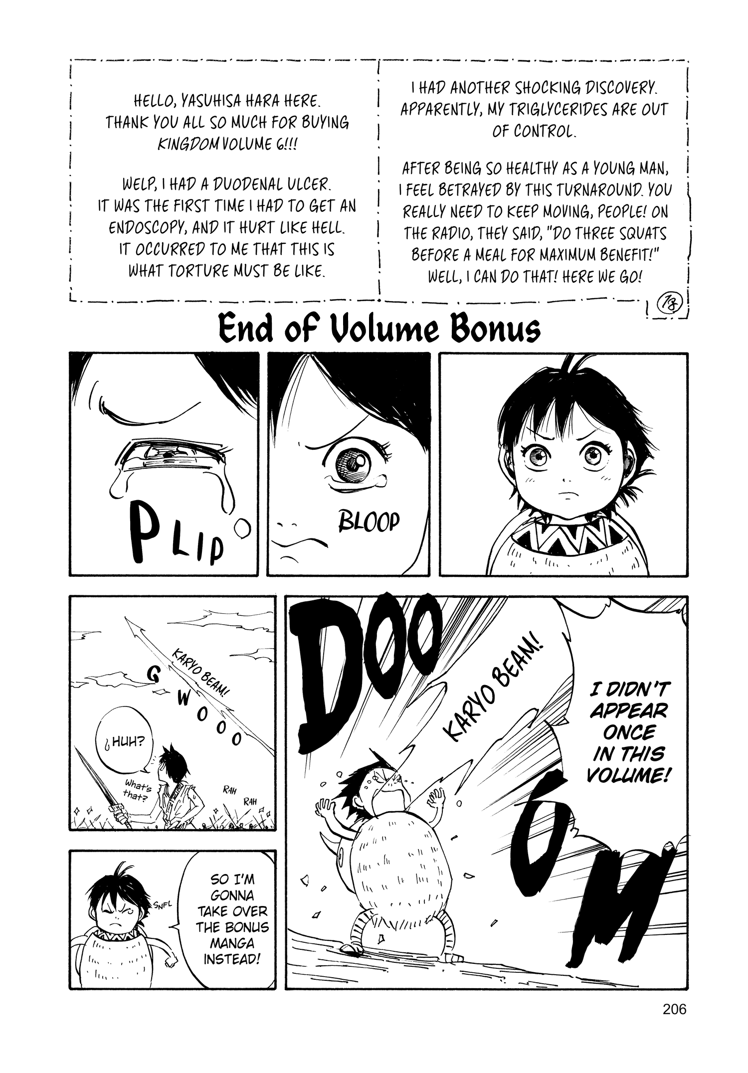 Kingdom Official Japanese Version Chap 63 - Next Chap 64