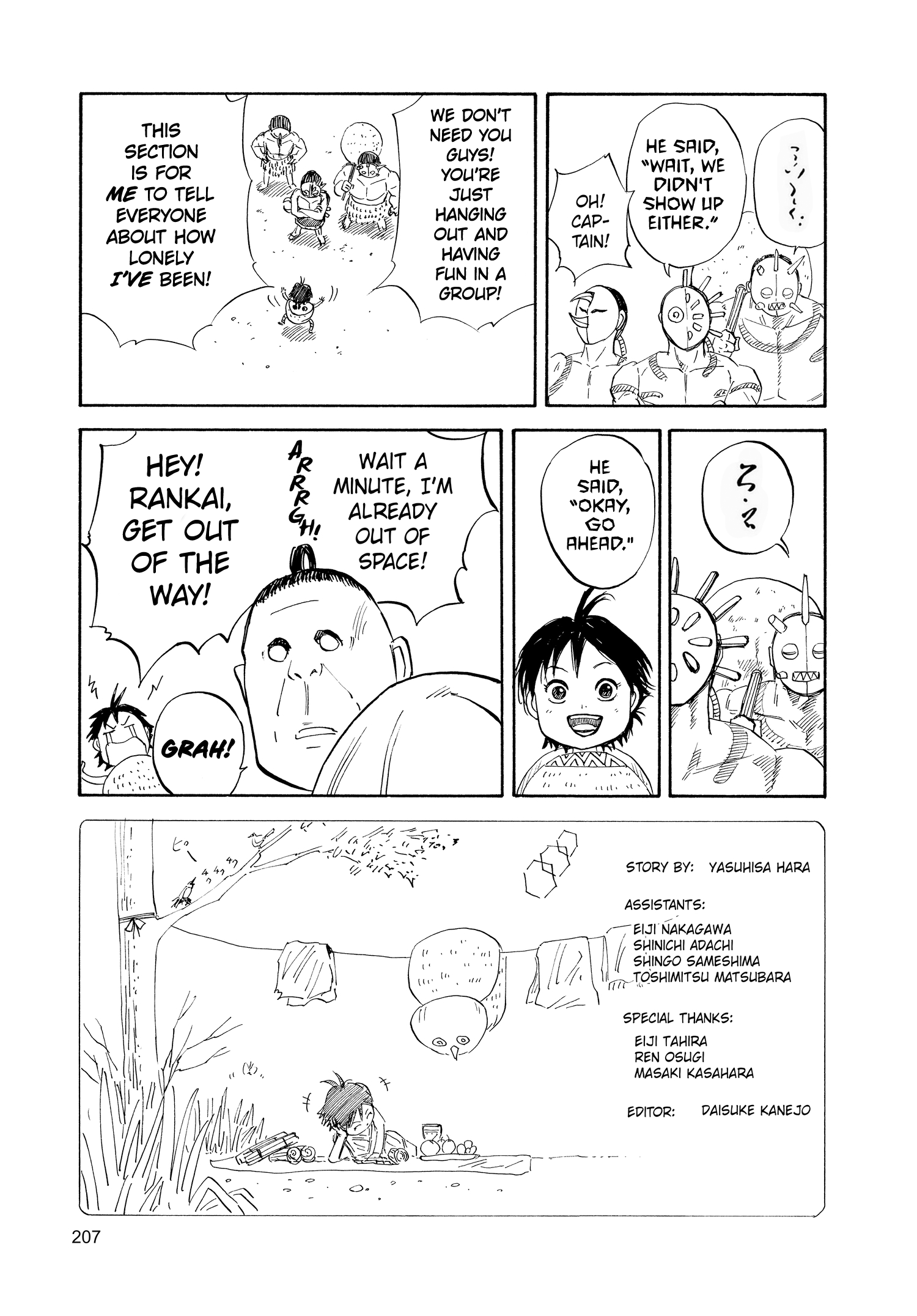 Kingdom Official Japanese Version Chap 63 - Next Chap 64