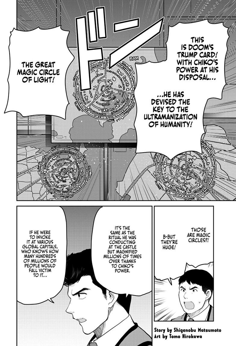 Ultraman: Along Came a Spider-Man Chap 45 - Next Chap 46