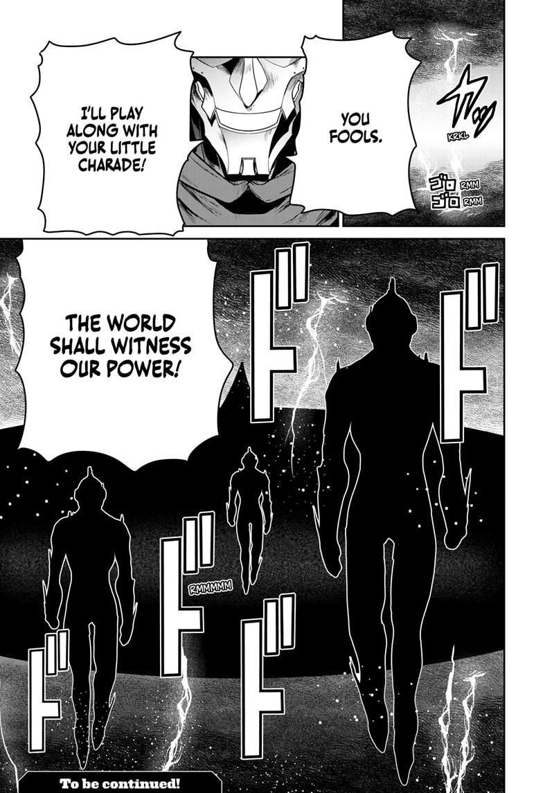 Ultraman: Along Came a Spider-Man Chap 45 - Next Chap 46