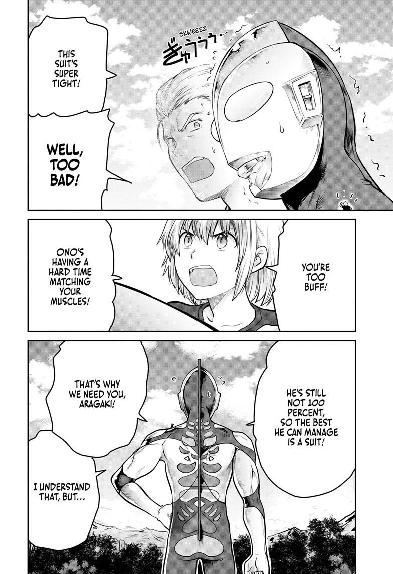 Ultraman: Along Came a Spider-Man Chap 45 - Next Chap 46