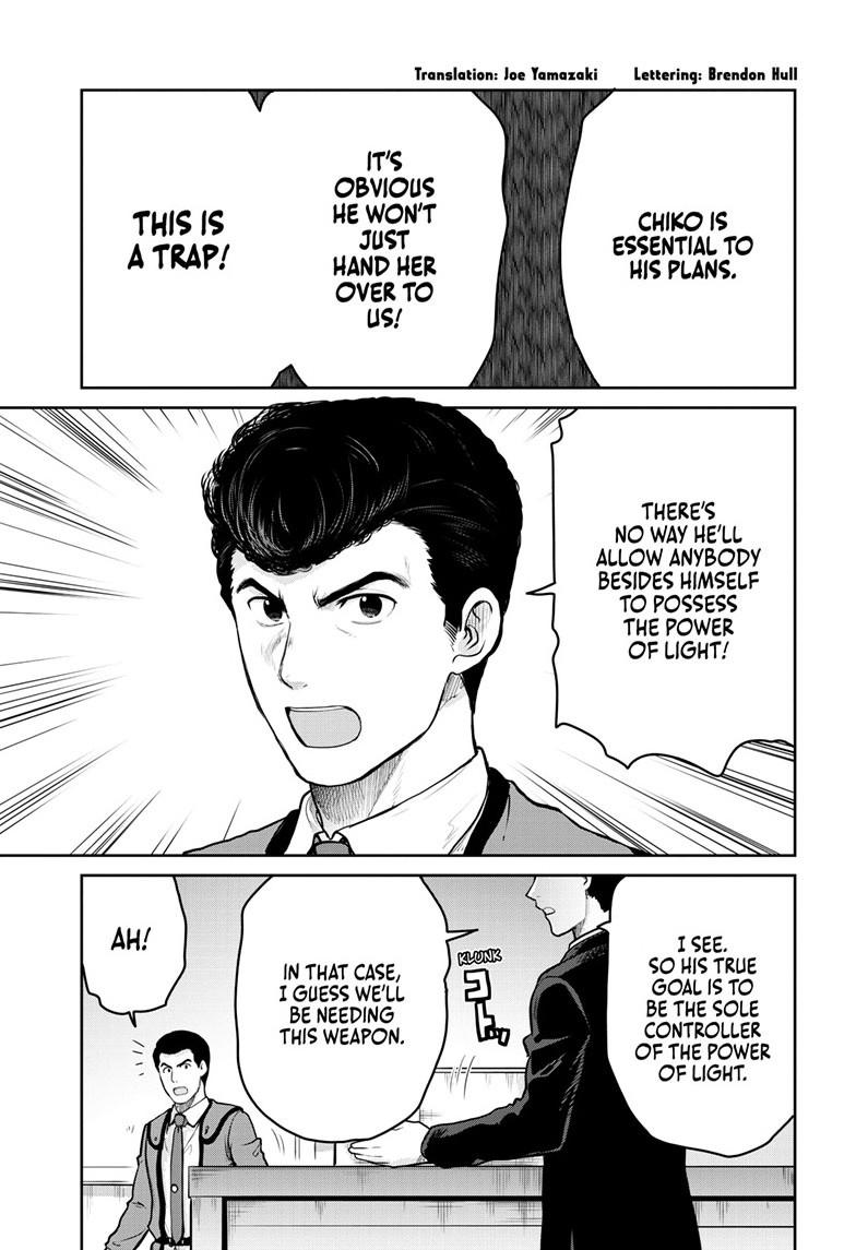 Ultraman: Along Came a Spider-Man Chap 45 - Next Chap 46