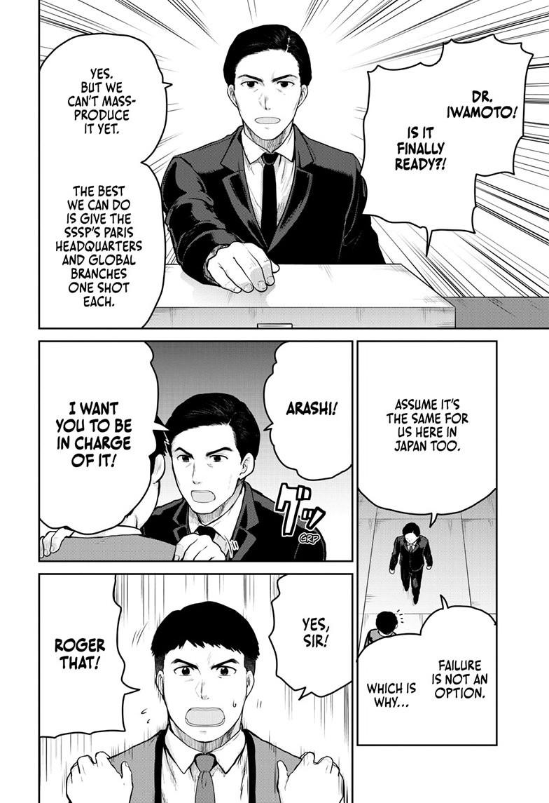 Ultraman: Along Came a Spider-Man Chap 45 - Next Chap 46