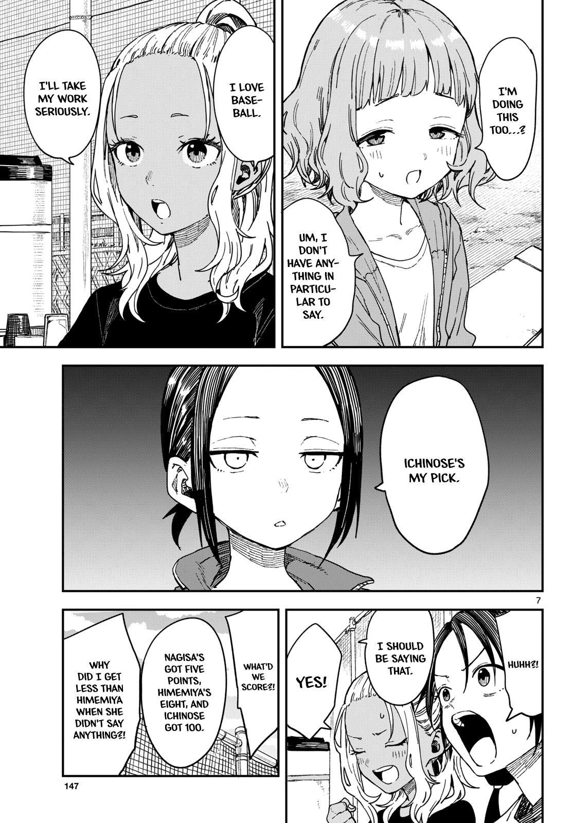 Manemane Nichinichi Chap 64 - Next Chap 65