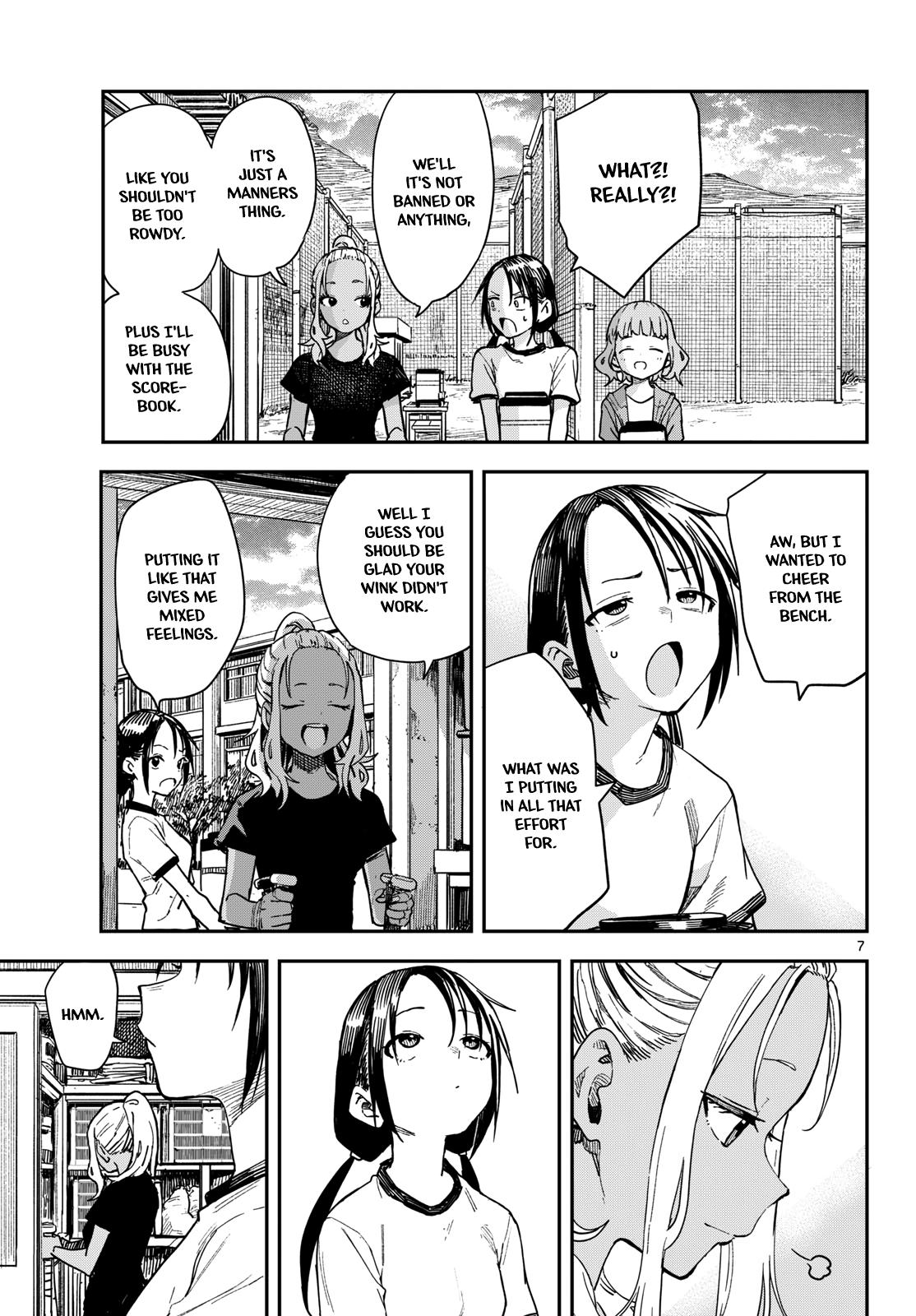 Manemane Nichinichi Chap 65 - Next Chap 66