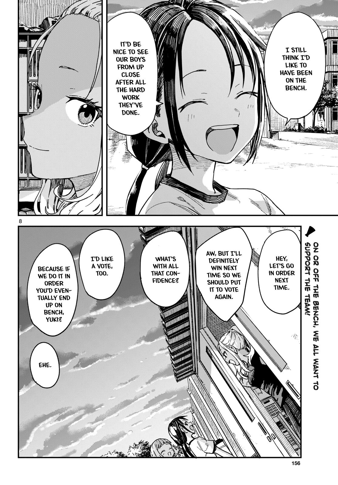 Manemane Nichinichi Chap 65 - Next Chap 66