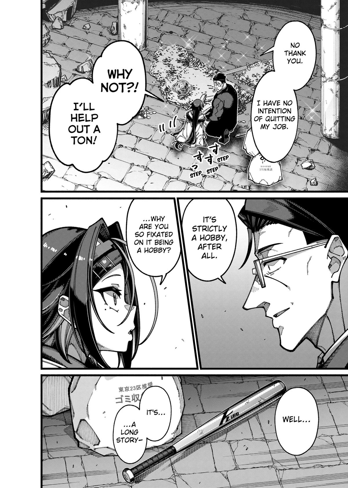 Jimi na Ojisan, Jitsu wa Eiyuu deshita. Jikaku ga Nai Mama Musou shitetara, Mei no Dungeon Haishin de Sarasareteta you desu Chap 30 - Next Chap 31