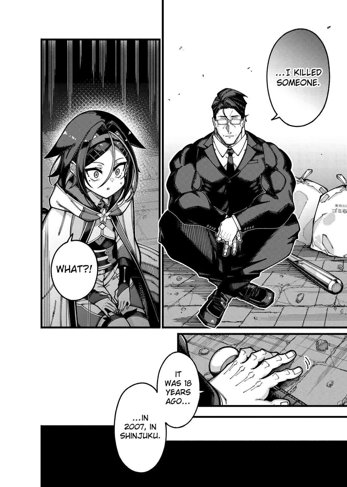Jimi na Ojisan, Jitsu wa Eiyuu deshita. Jikaku ga Nai Mama Musou shitetara, Mei no Dungeon Haishin de Sarasareteta you desu Chap 30 - Next Chap 31
