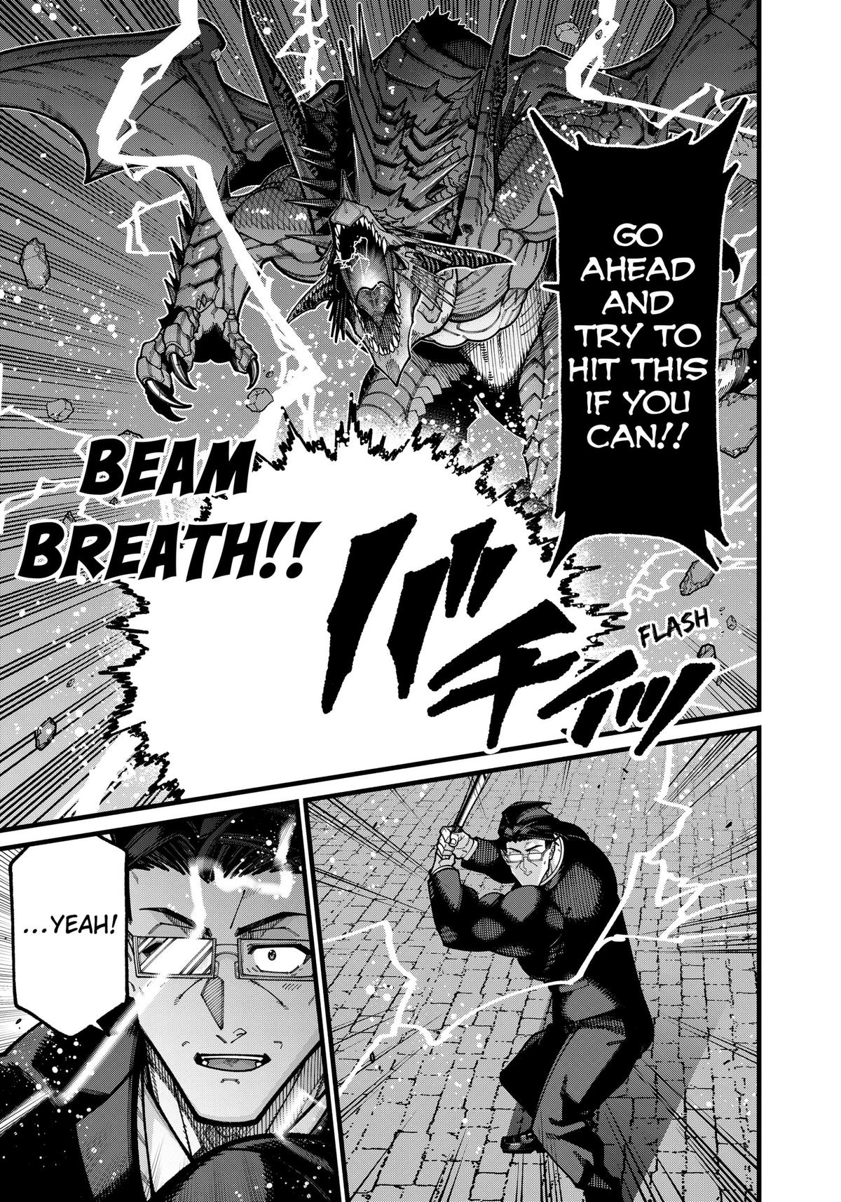 Jimi na Ojisan, Jitsu wa Eiyuu deshita. Jikaku ga Nai Mama Musou shitetara, Mei no Dungeon Haishin de Sarasareteta you desu Chap 30 - Next Chap 31
