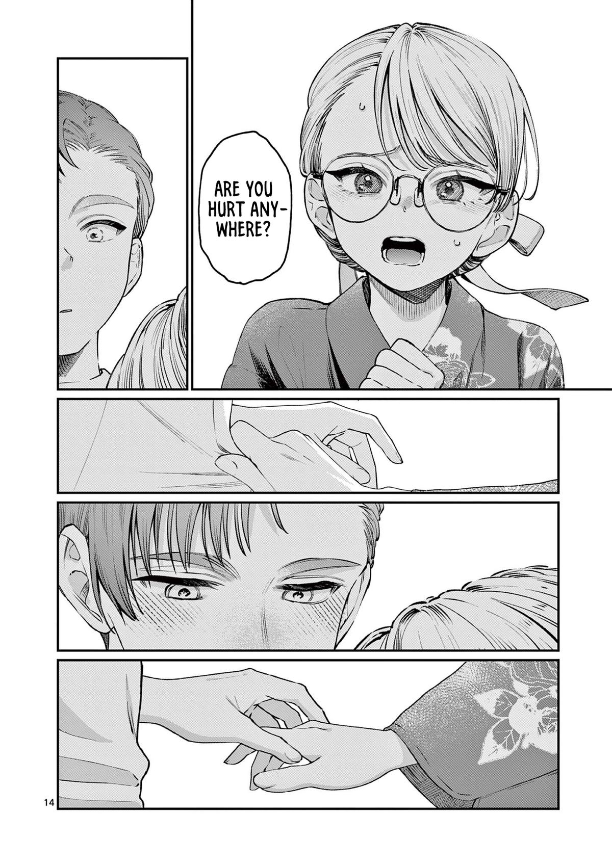 Wakaba-san Chi no Aoi Koi Chap 45 - Next Chap 46