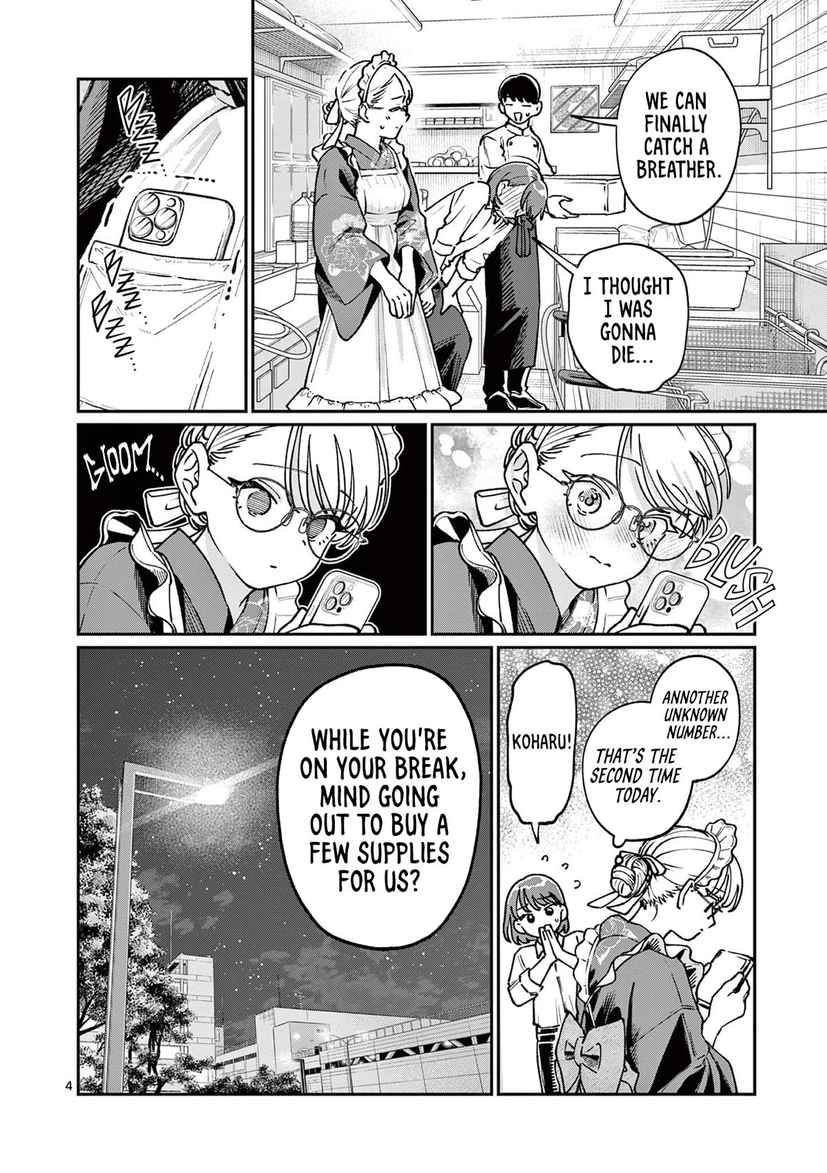 Wakaba-san Chi no Aoi Koi Chap 45 - Next Chap 46